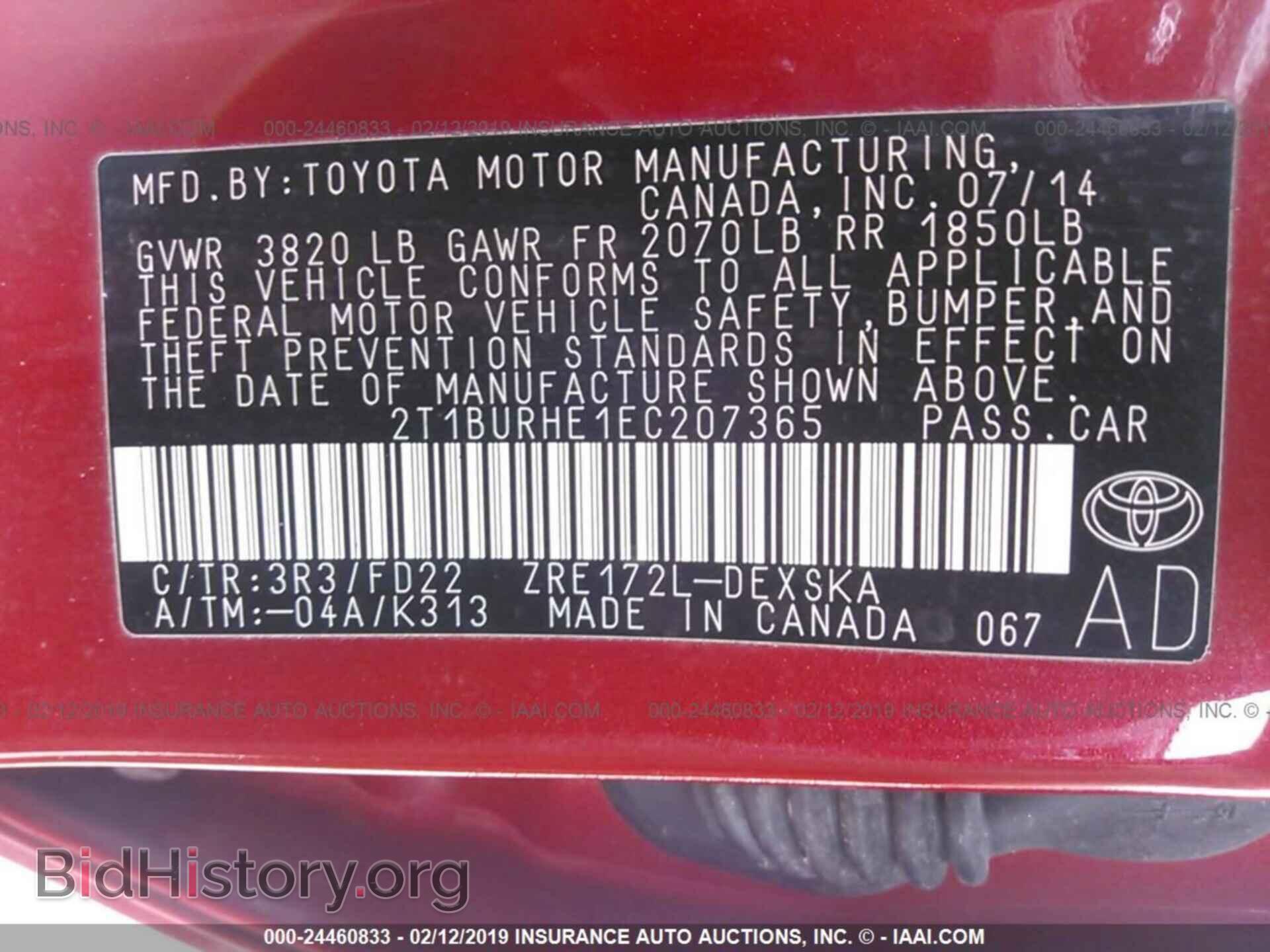 2007 SAAB 9-3 - VIN: YS3FD49Y271122967 - Photo 9
