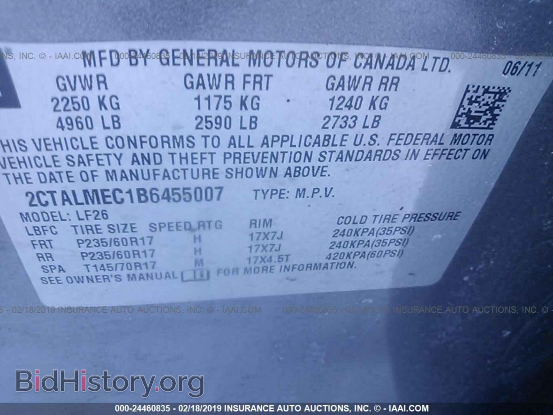 2011 GMC TERRAIN - VIN: 2CTALMEC1B6455007 - Photo 9