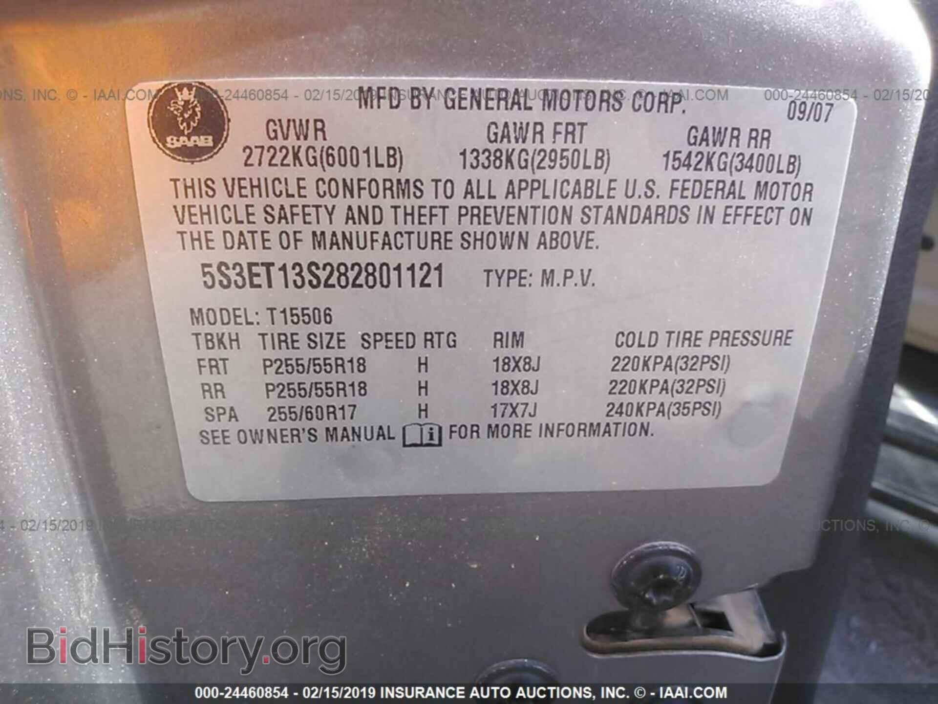 2008 SAAB 9-7X - VIN: 5S3ET13S282801121 - Photo 9