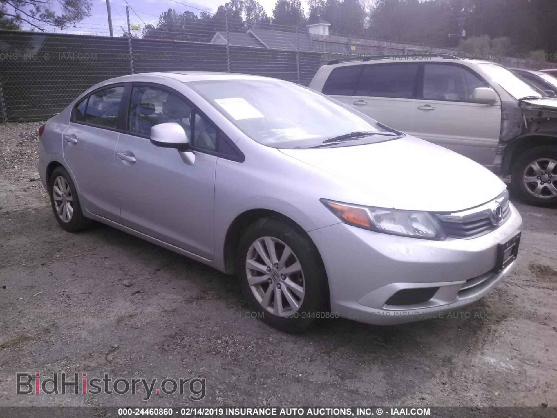 Фотография 19XFB2F81CE056134 - HONDA CIVIC 2012
