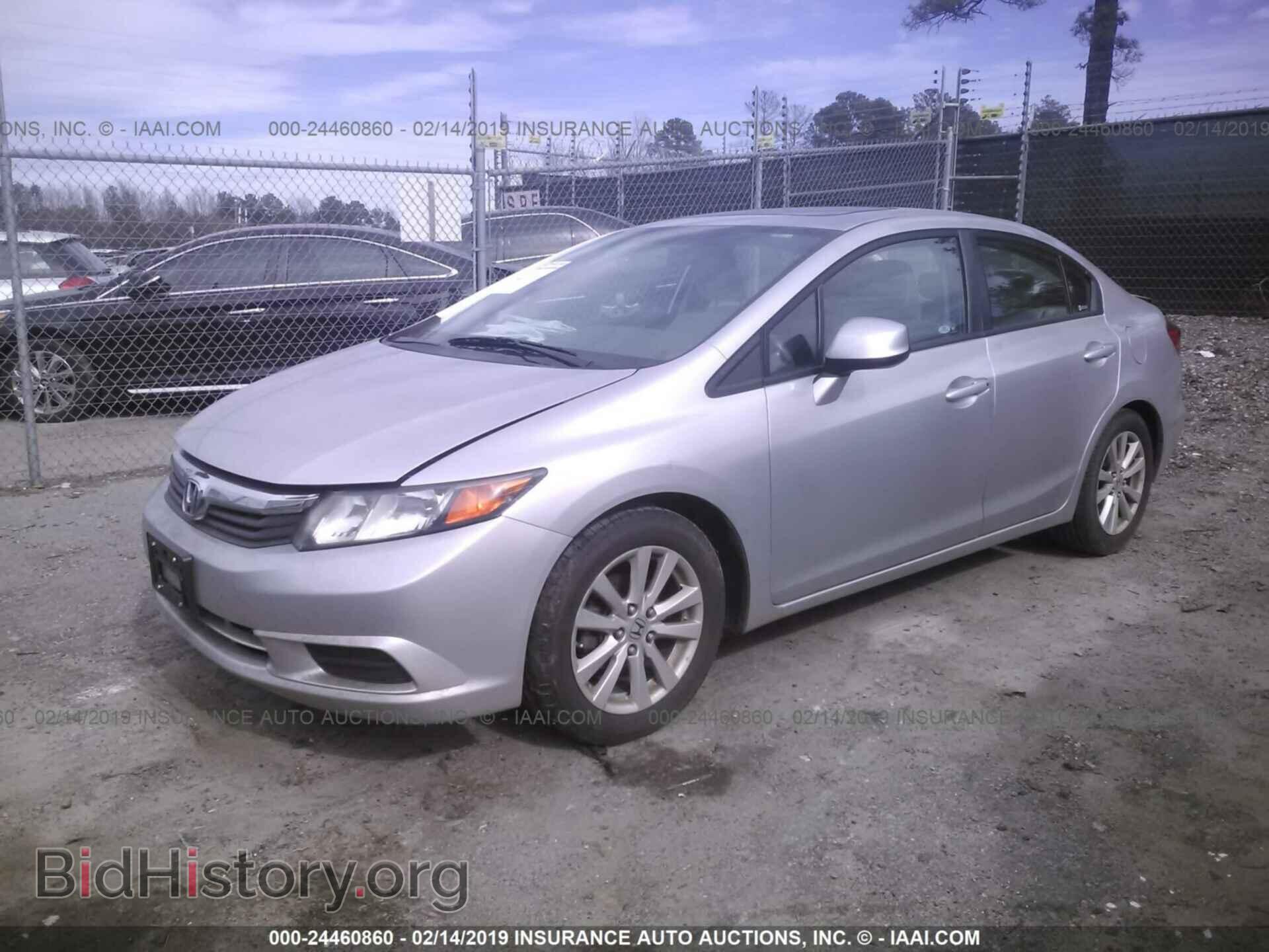 2012 HONDA CIVIC - VIN: 19XFB2F81CE056134 - Фото 2