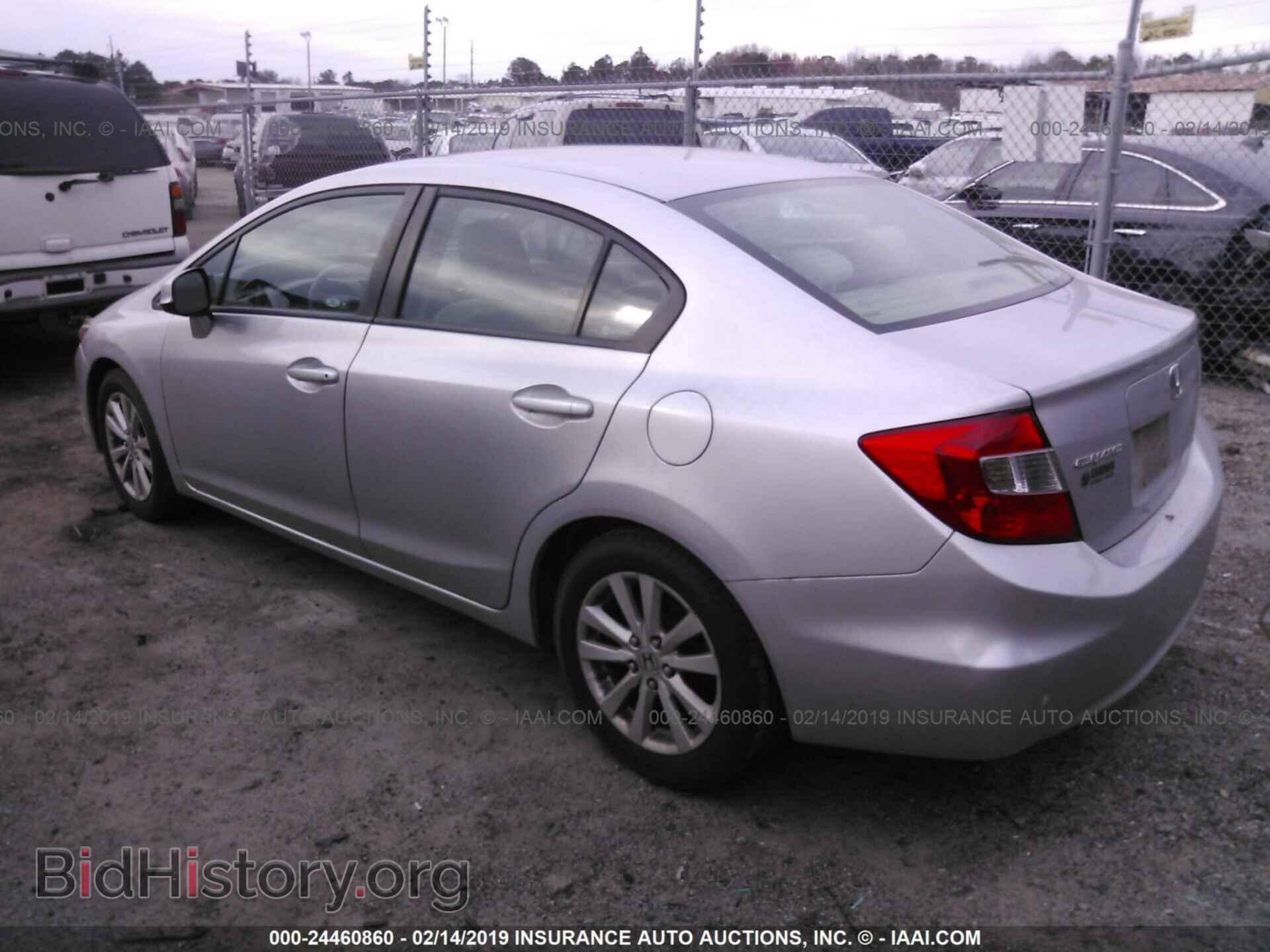 2012 HONDA CIVIC - VIN: 19XFB2F81CE056134 - Фото 3