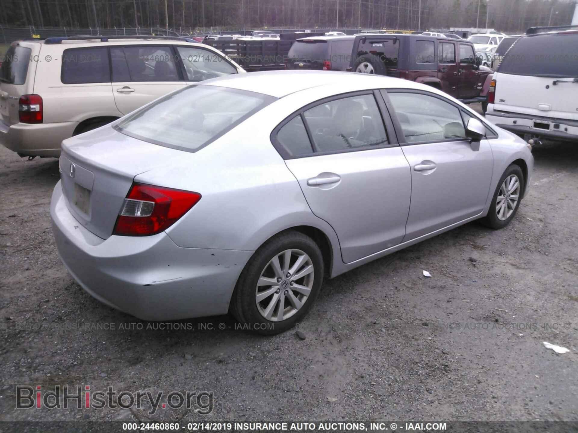 2012 HONDA CIVIC - VIN: 19XFB2F81CE056134 - Фото 4