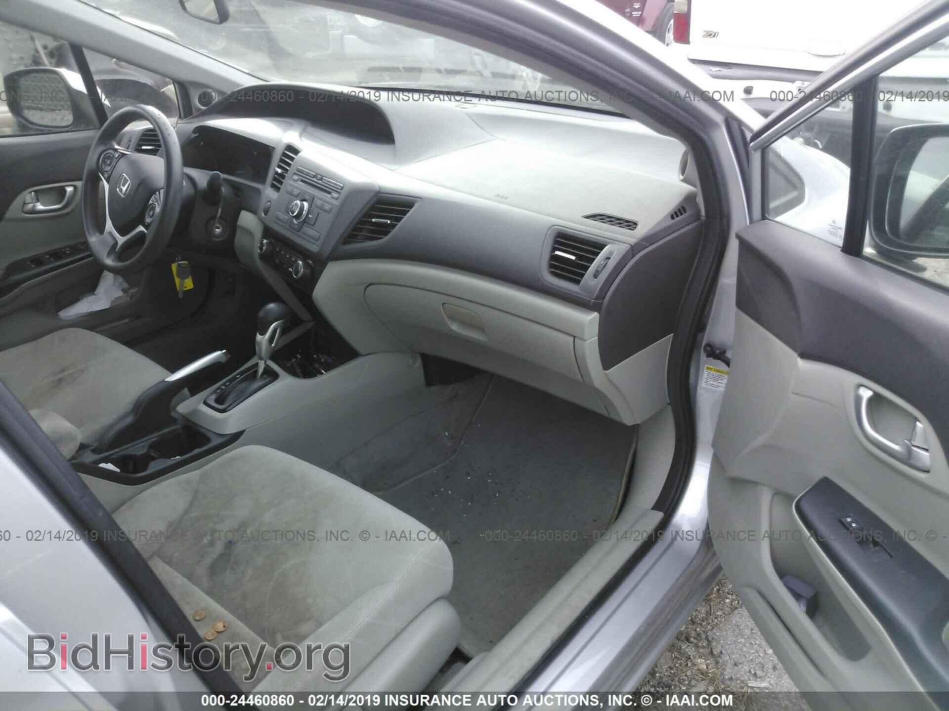 2012 HONDA CIVIC - VIN: 19XFB2F81CE056134 - Фото 5