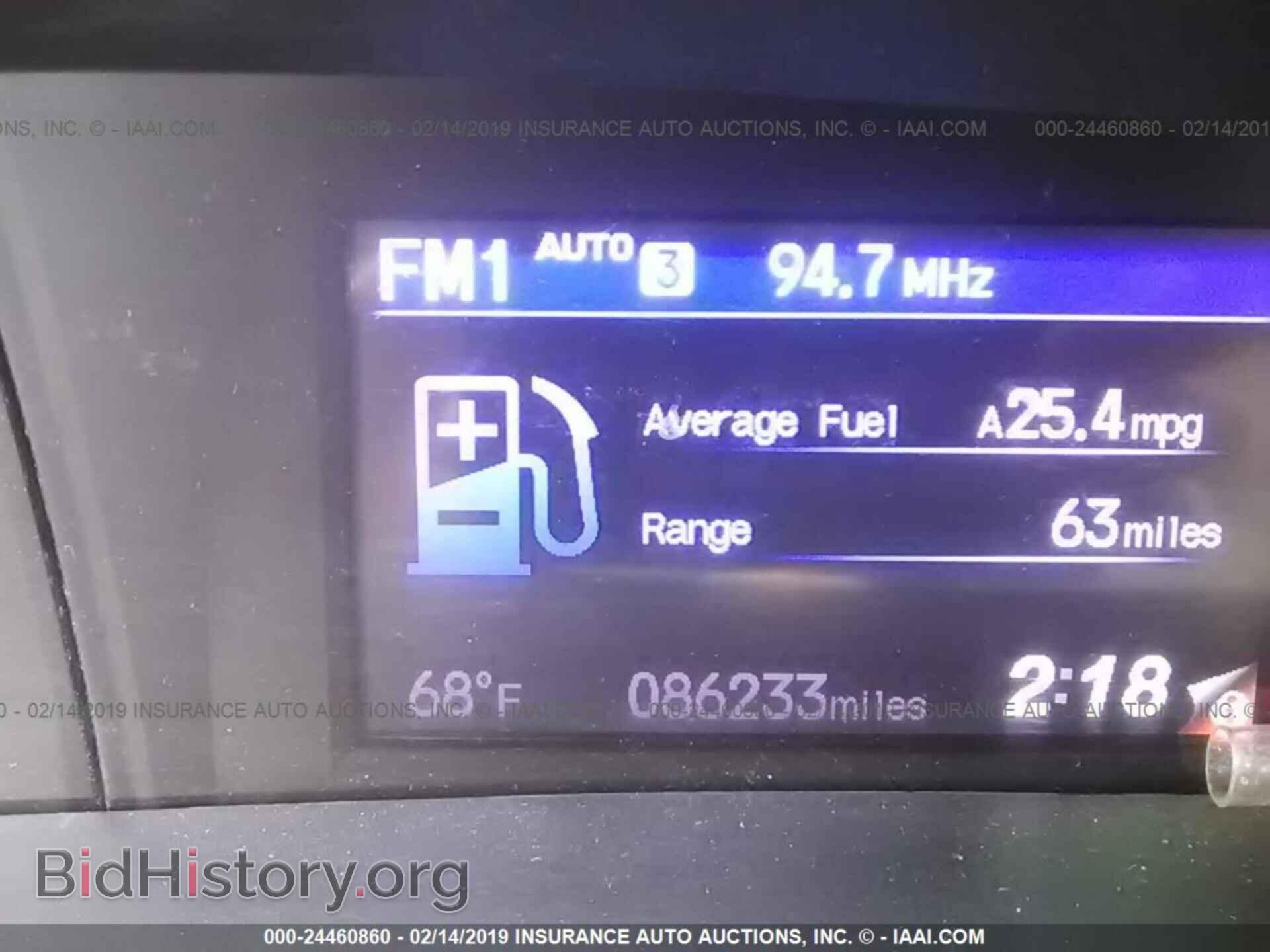 2012 HONDA CIVIC - VIN: 19XFB2F81CE056134 - Фото 7