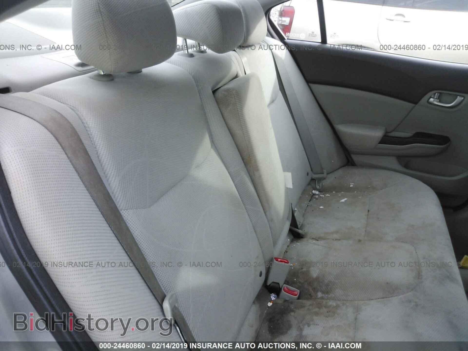 2012 HONDA CIVIC - VIN: 19XFB2F81CE056134 - Фото 8