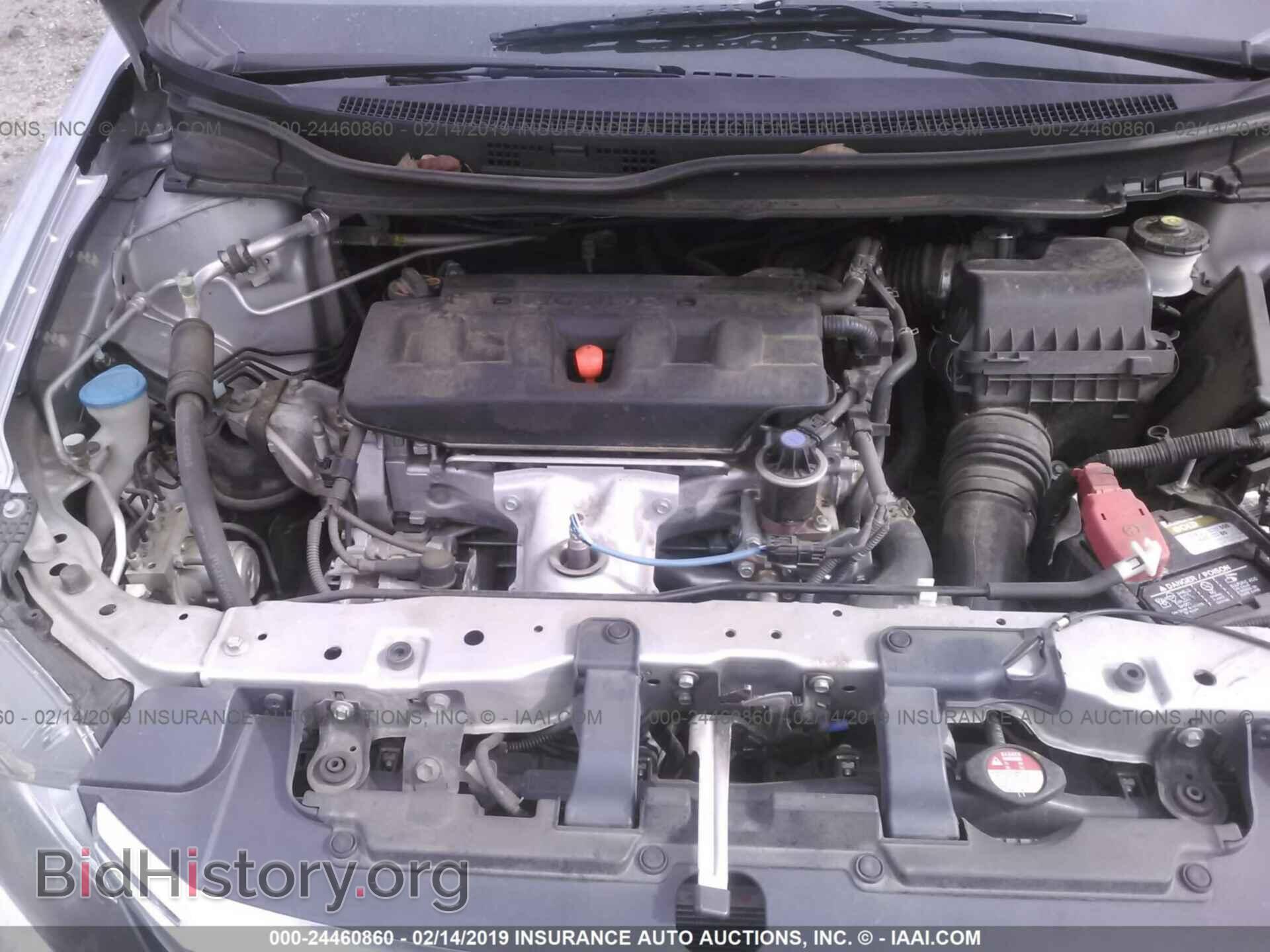 2012 HONDA CIVIC - VIN: 19XFB2F81CE056134 - Фото 10