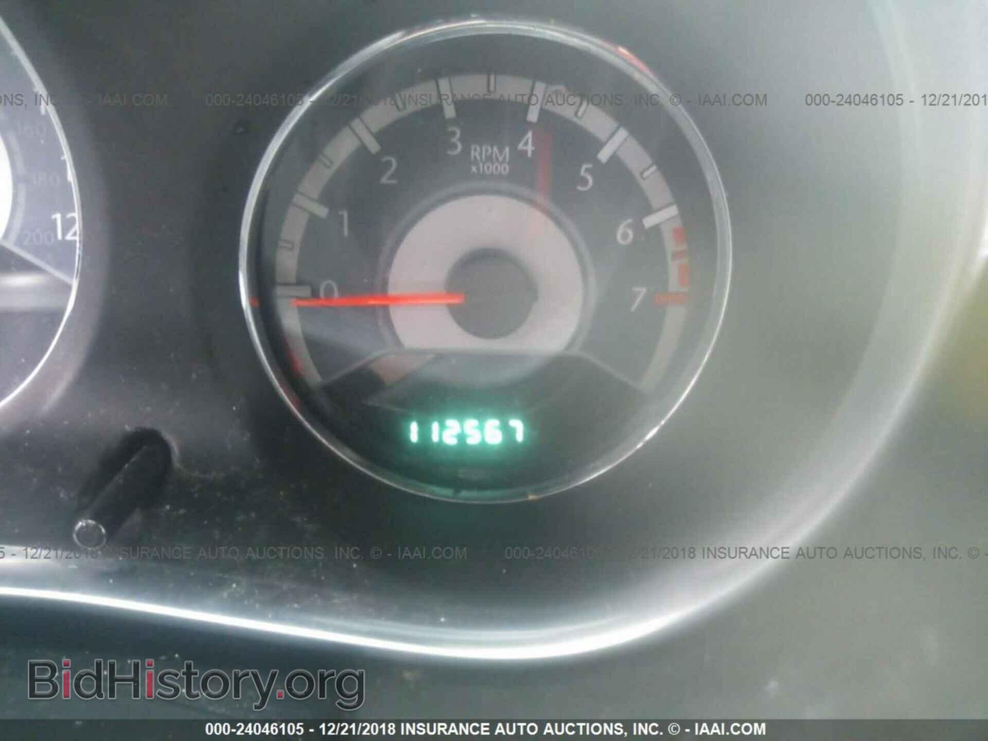 2011 CHRYSLER 200 - VIN: 1C3BC1FB4BN595525 - Photo 7