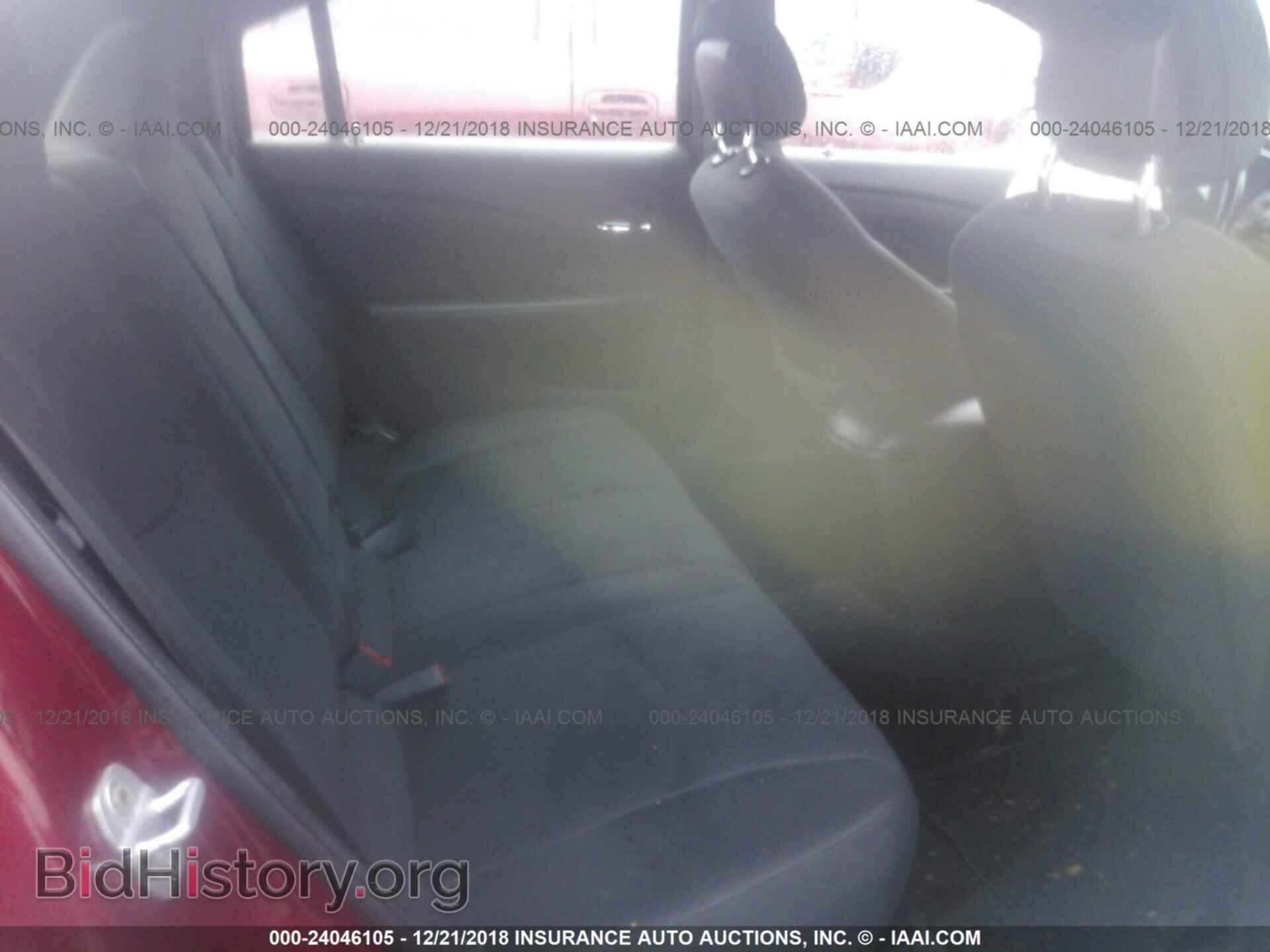 2011 CHRYSLER 200 - VIN: 1C3BC1FB4BN595525 - Photo 8