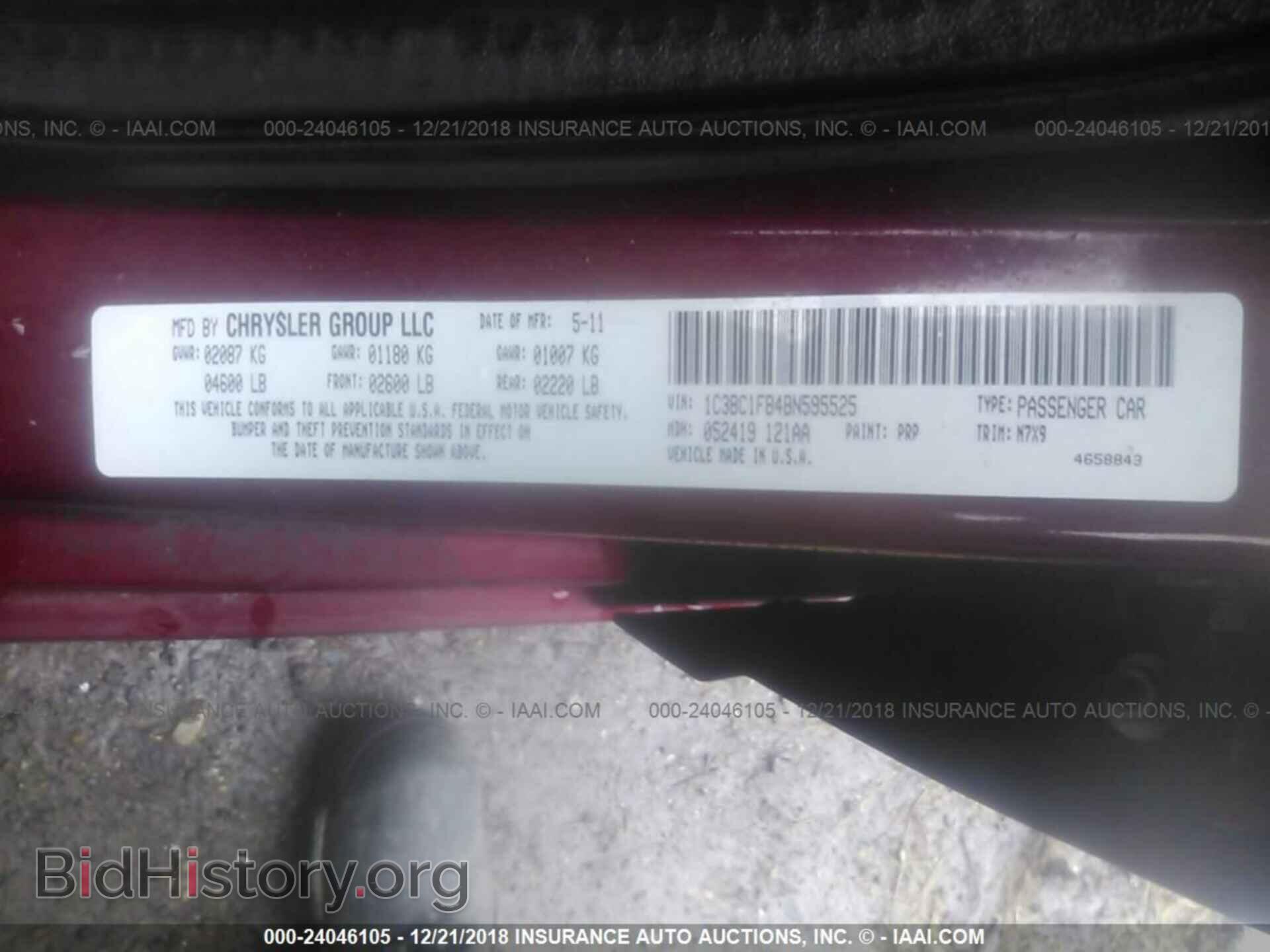 2011 CHRYSLER 200 - VIN: 1C3BC1FB4BN595525 - Photo 9