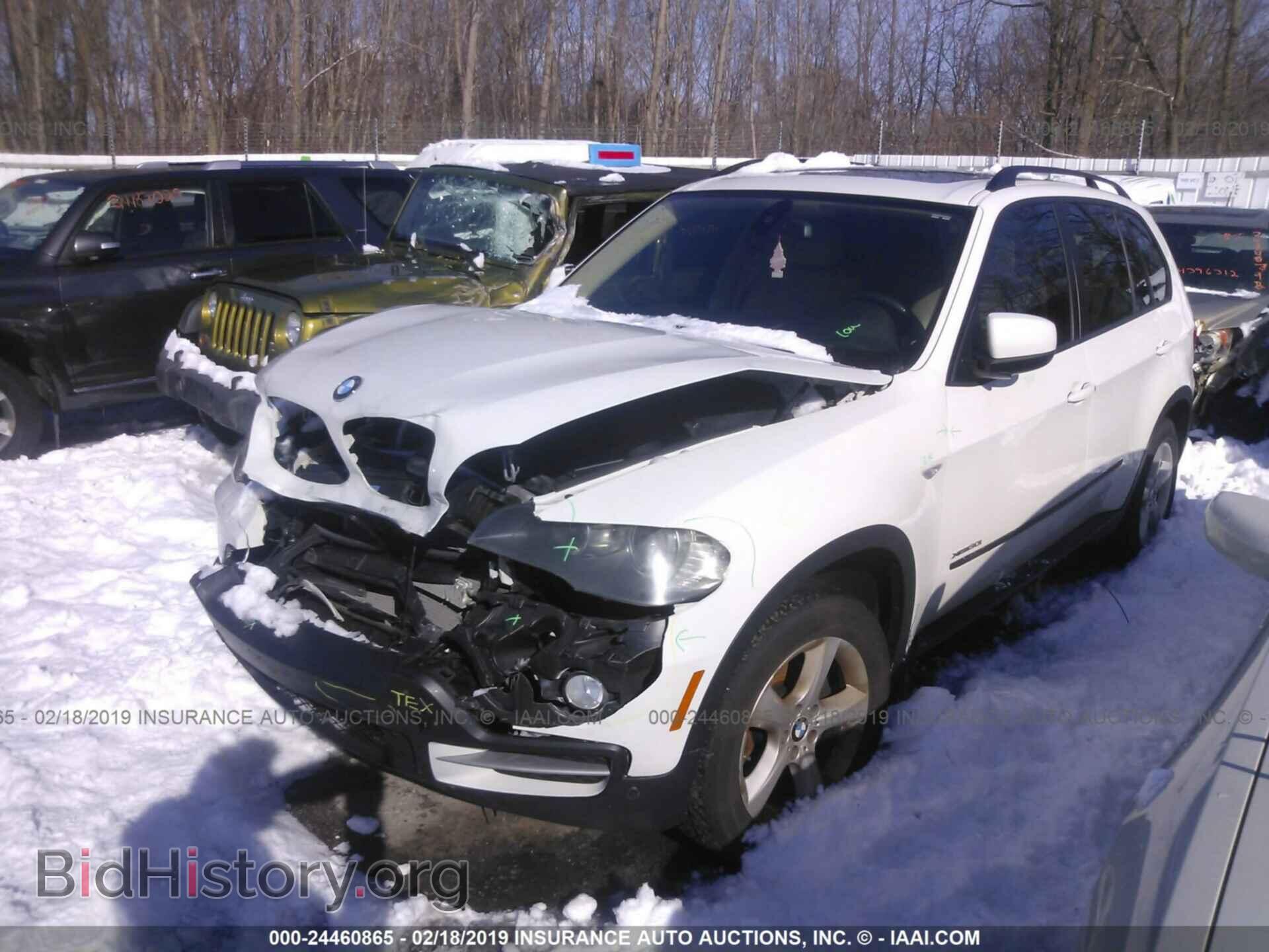 2009 BMW X5 - VIN: 5UXFE43589L273465 - Фото 2