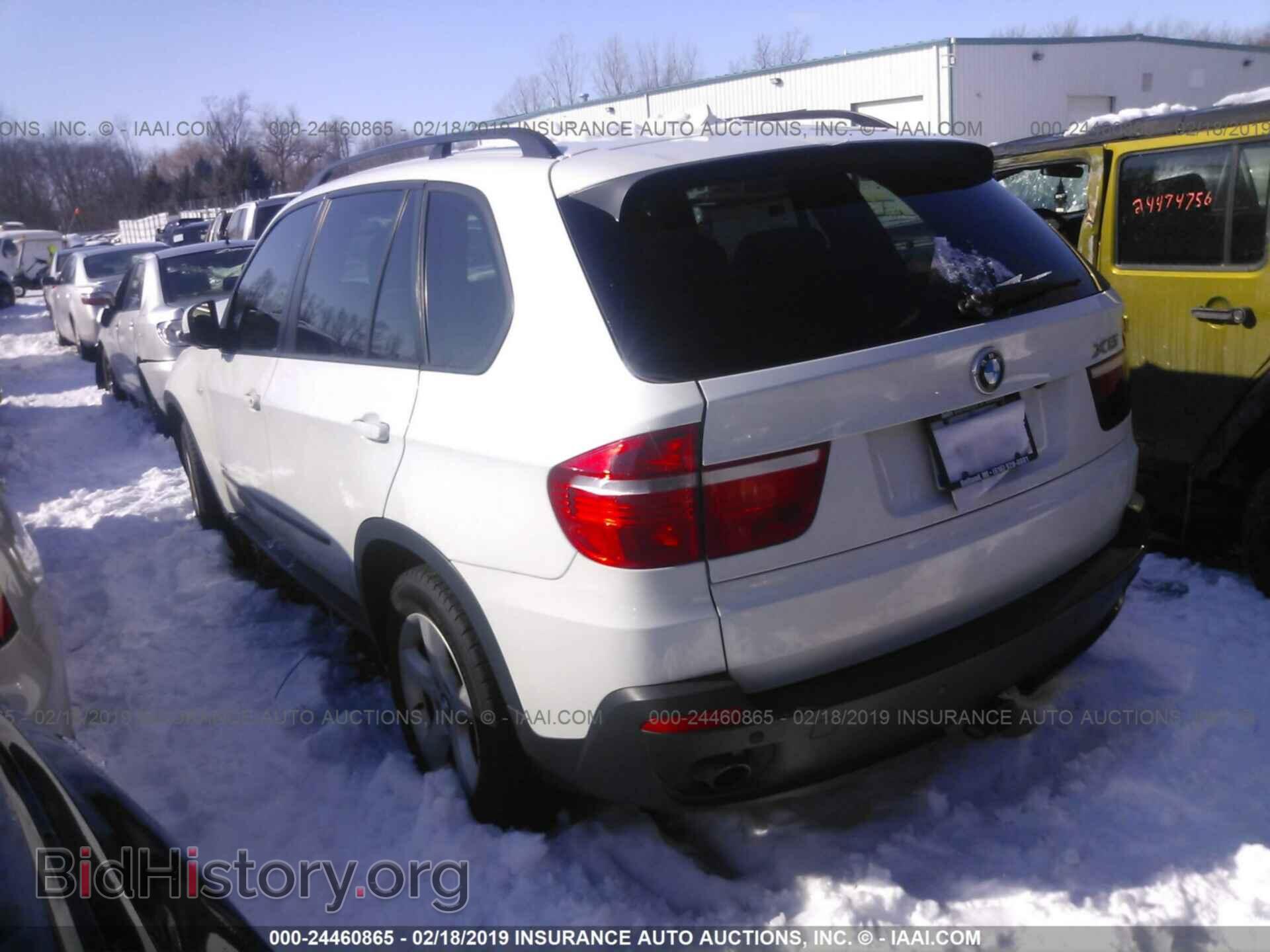 2009 BMW X5 - VIN: 5UXFE43589L273465 - Фото 3