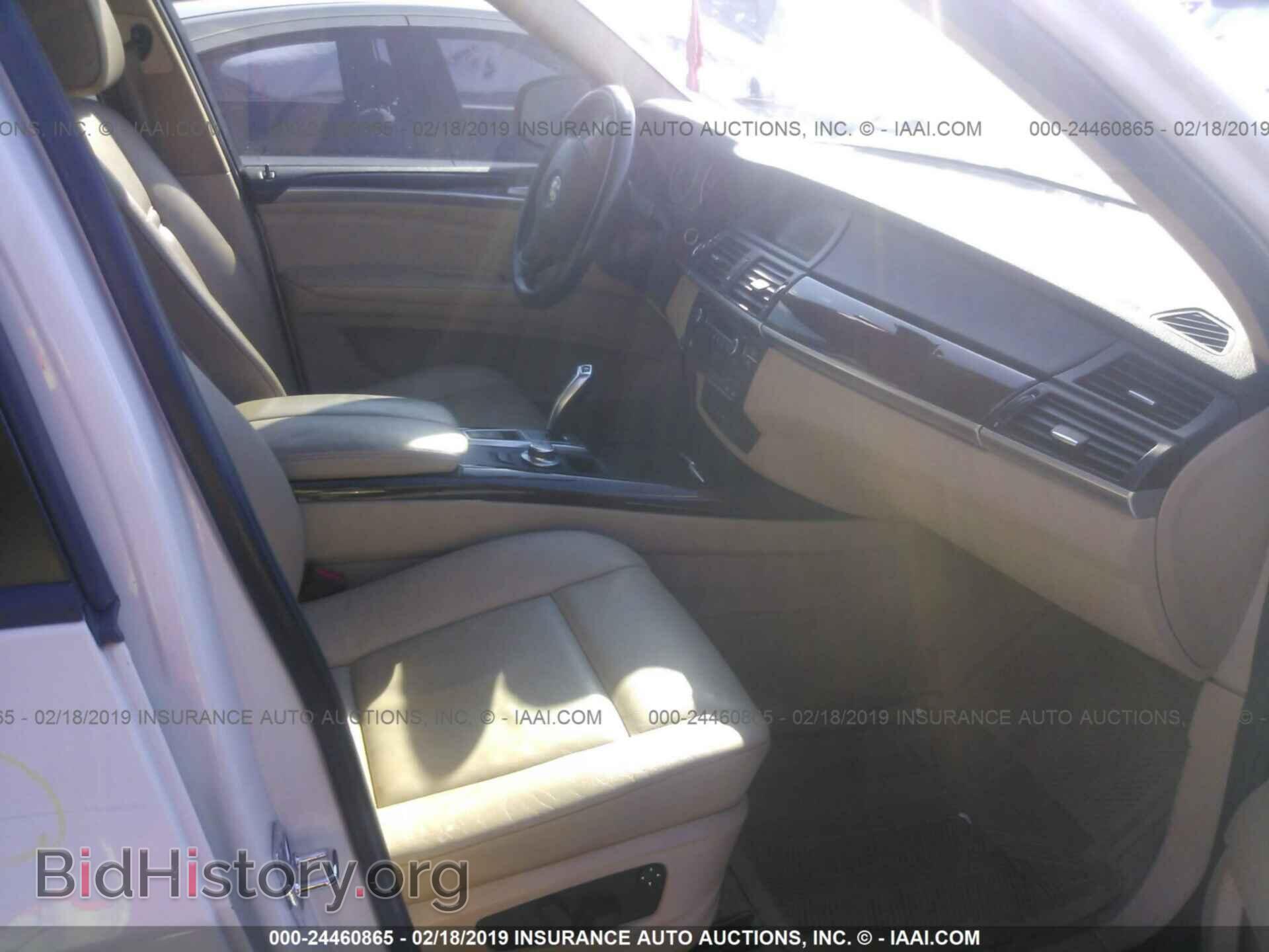 2009 BMW X5 - VIN: 5UXFE43589L273465 - Фото 5