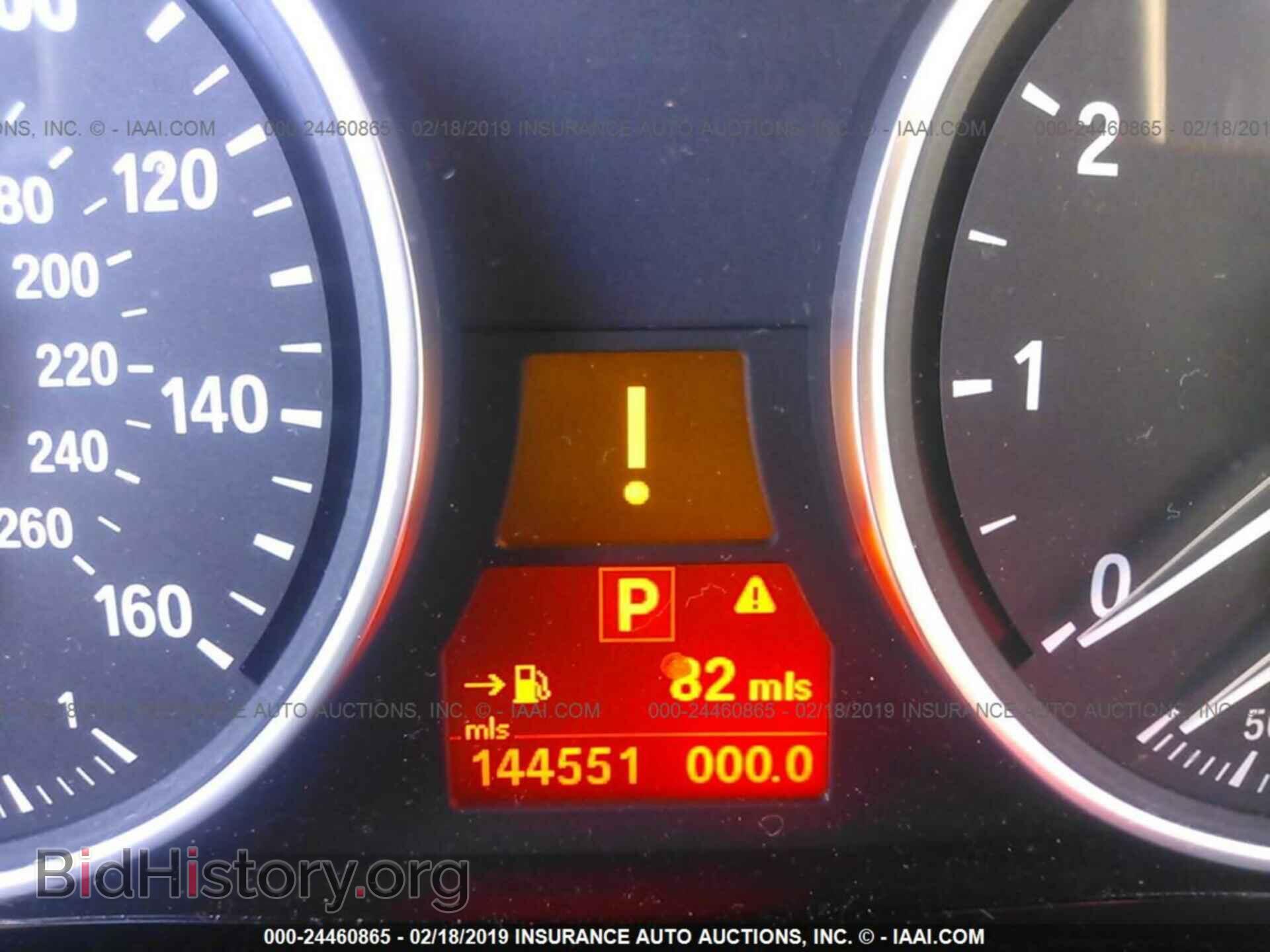2009 BMW X5 - VIN: 5UXFE43589L273465 - Фото 7