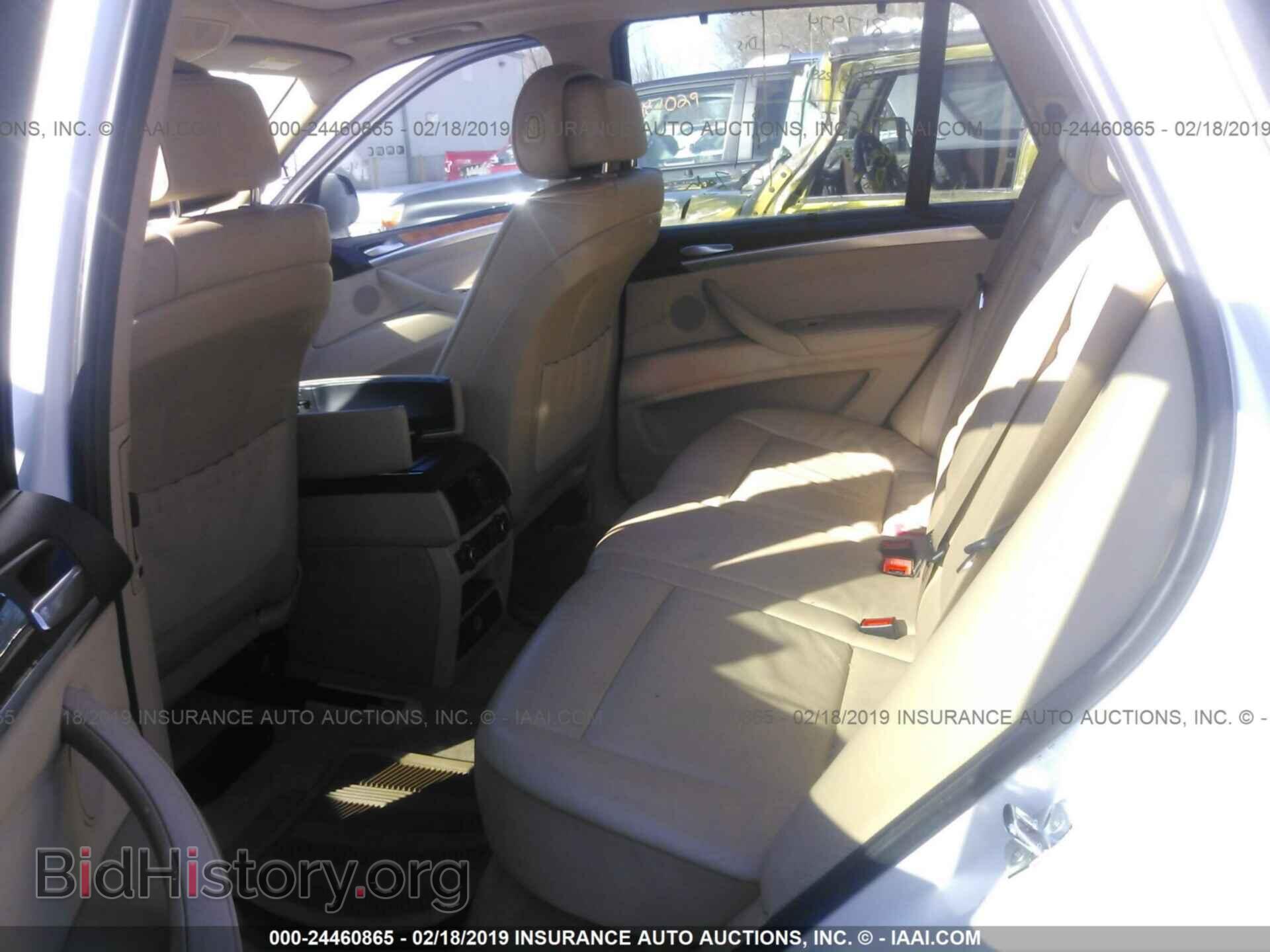 2009 BMW X5 - VIN: 5UXFE43589L273465 - Фото 8