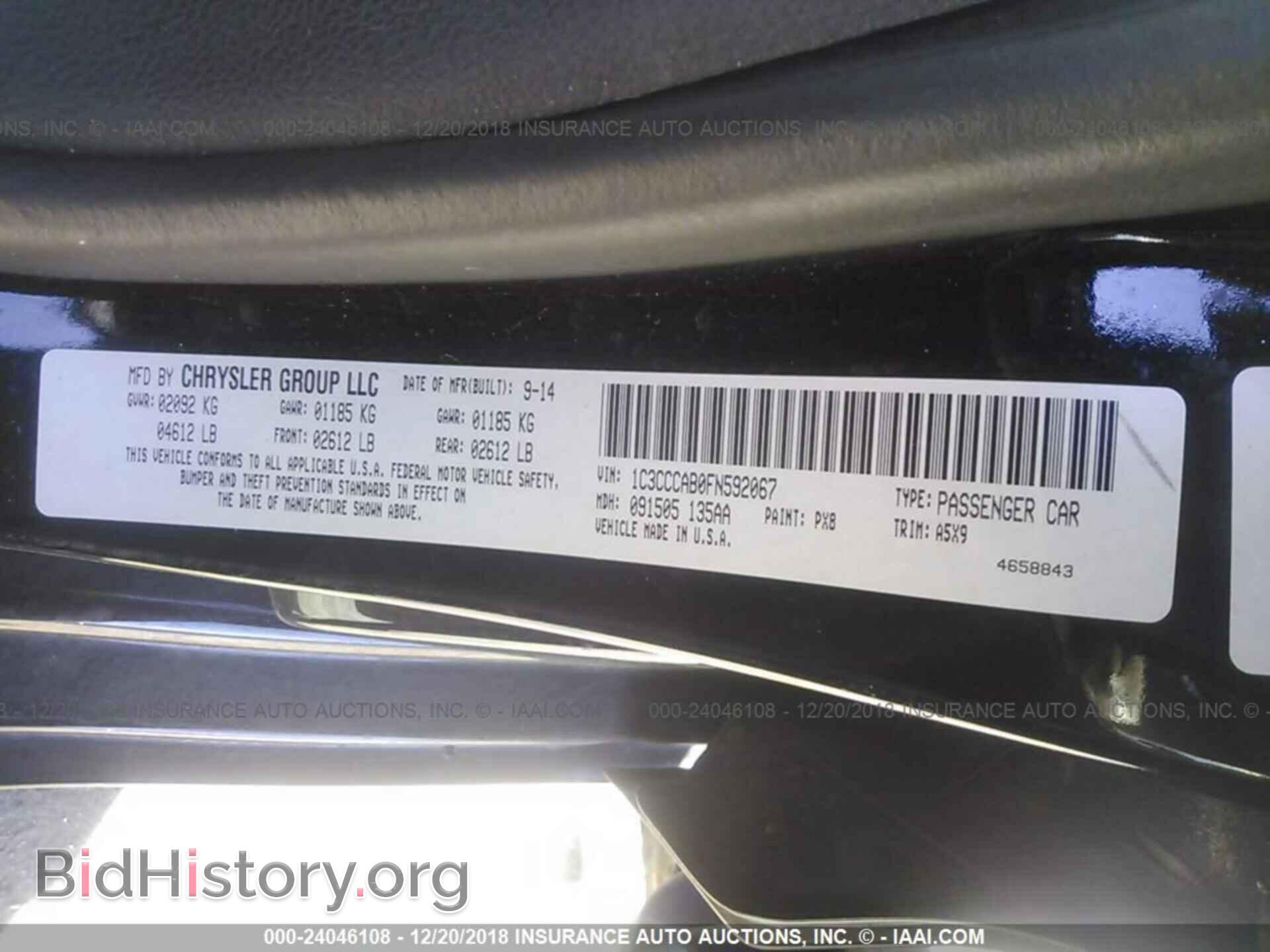 2015 CHRYSLER 200 - VIN: 1C3CCCAB0FN592067 - Photo 9