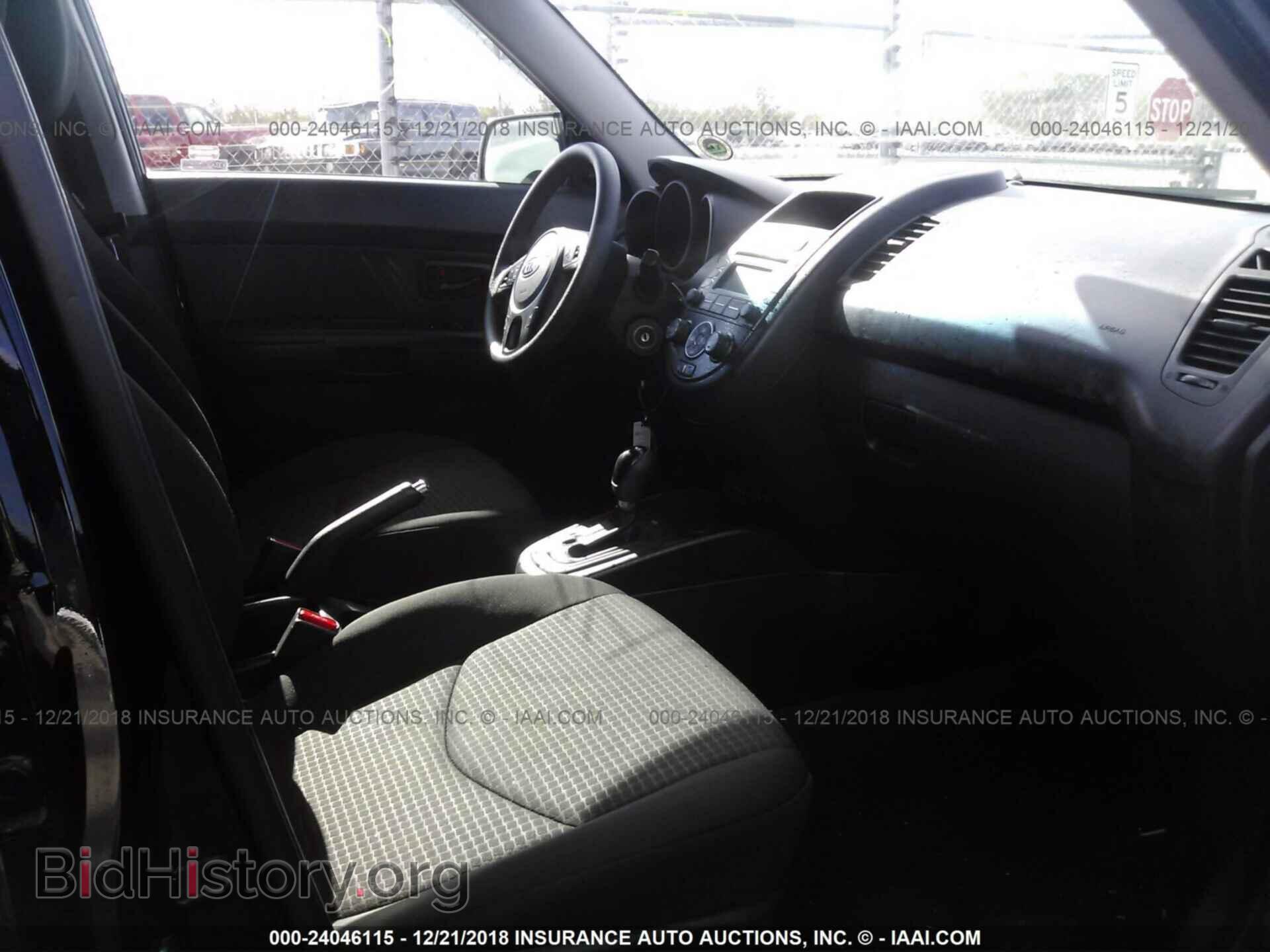 2012 HYUNDAI ACCENT - VIN: KMHCT5AE4CU026153 - Фото 5