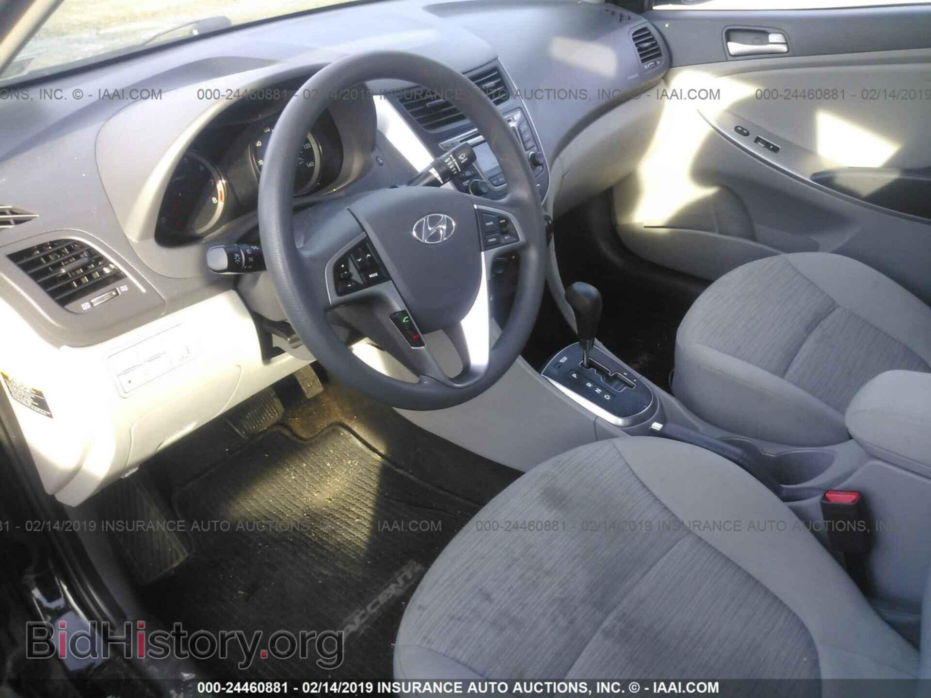 2016 HYUNDAI ACCENT - VIN: KMHCT4AE8GU065005 - Photo 5