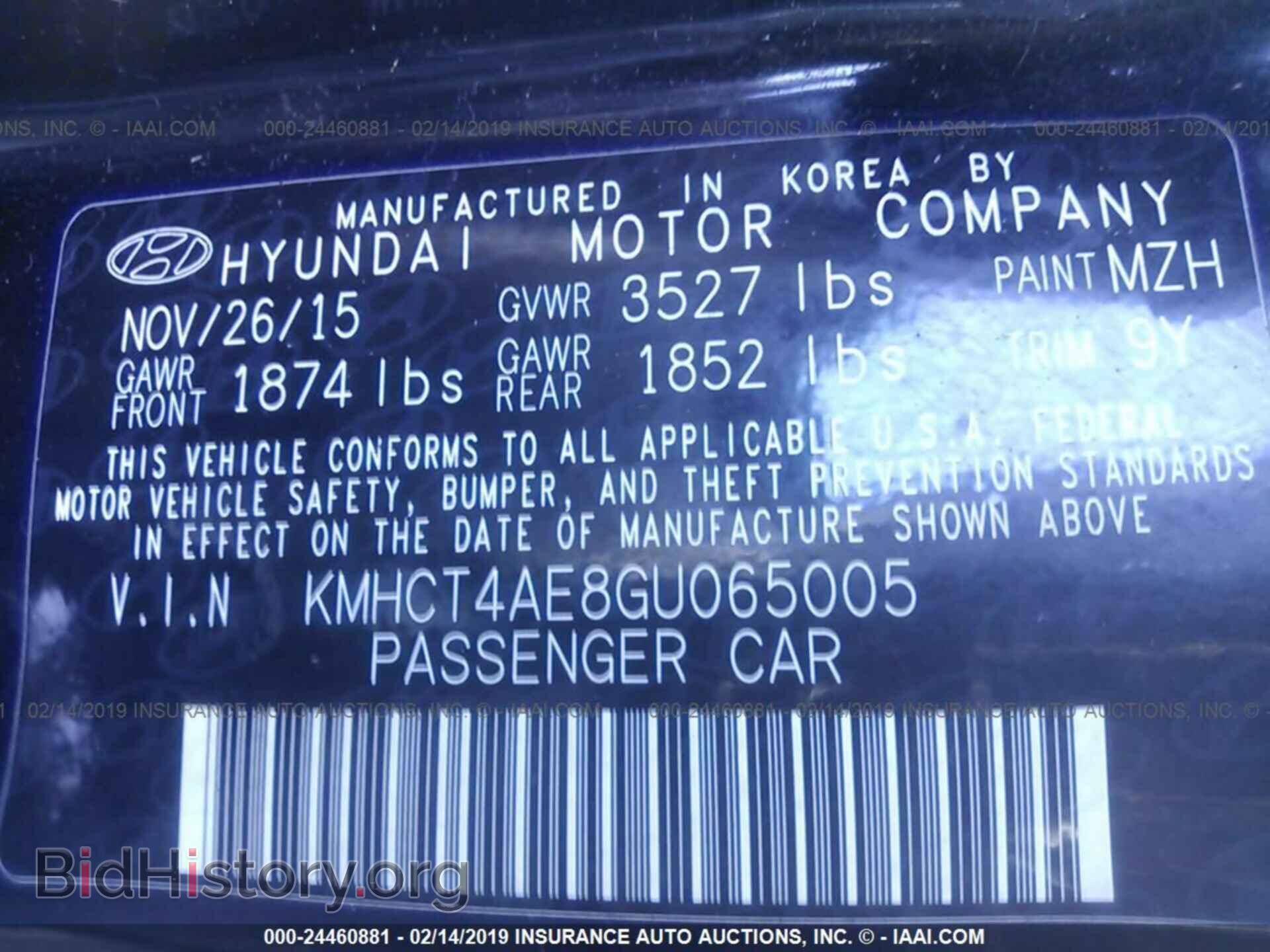 2016 HYUNDAI ACCENT - VIN: KMHCT4AE8GU065005 - Photo 9