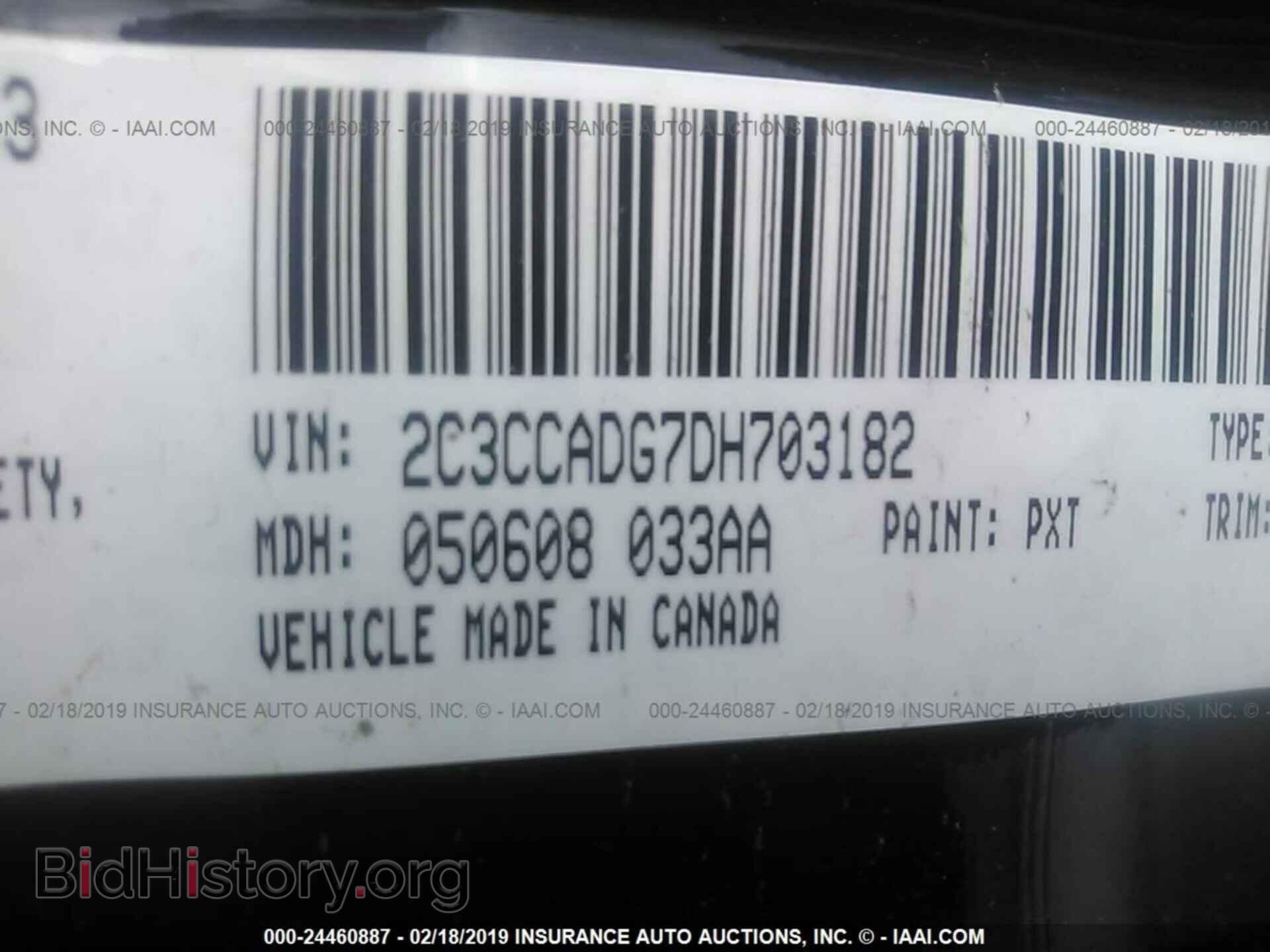 2013 CHRYSLER 300C - VIN: 2C3CCADG7DH703182 - Фото 9