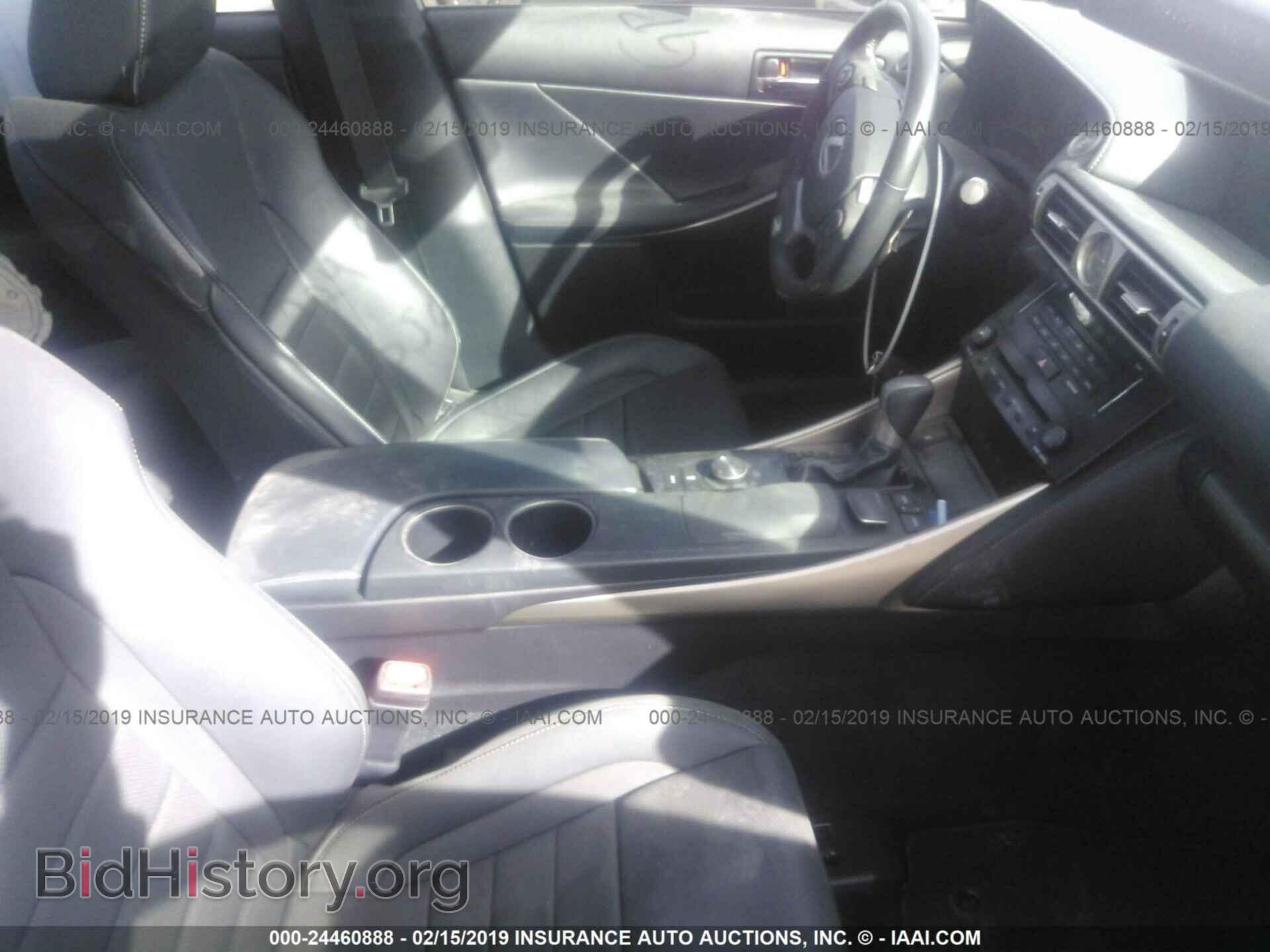 2014 LEXUS IS - VIN: JTHBF1D22E5028870 - Фото 5