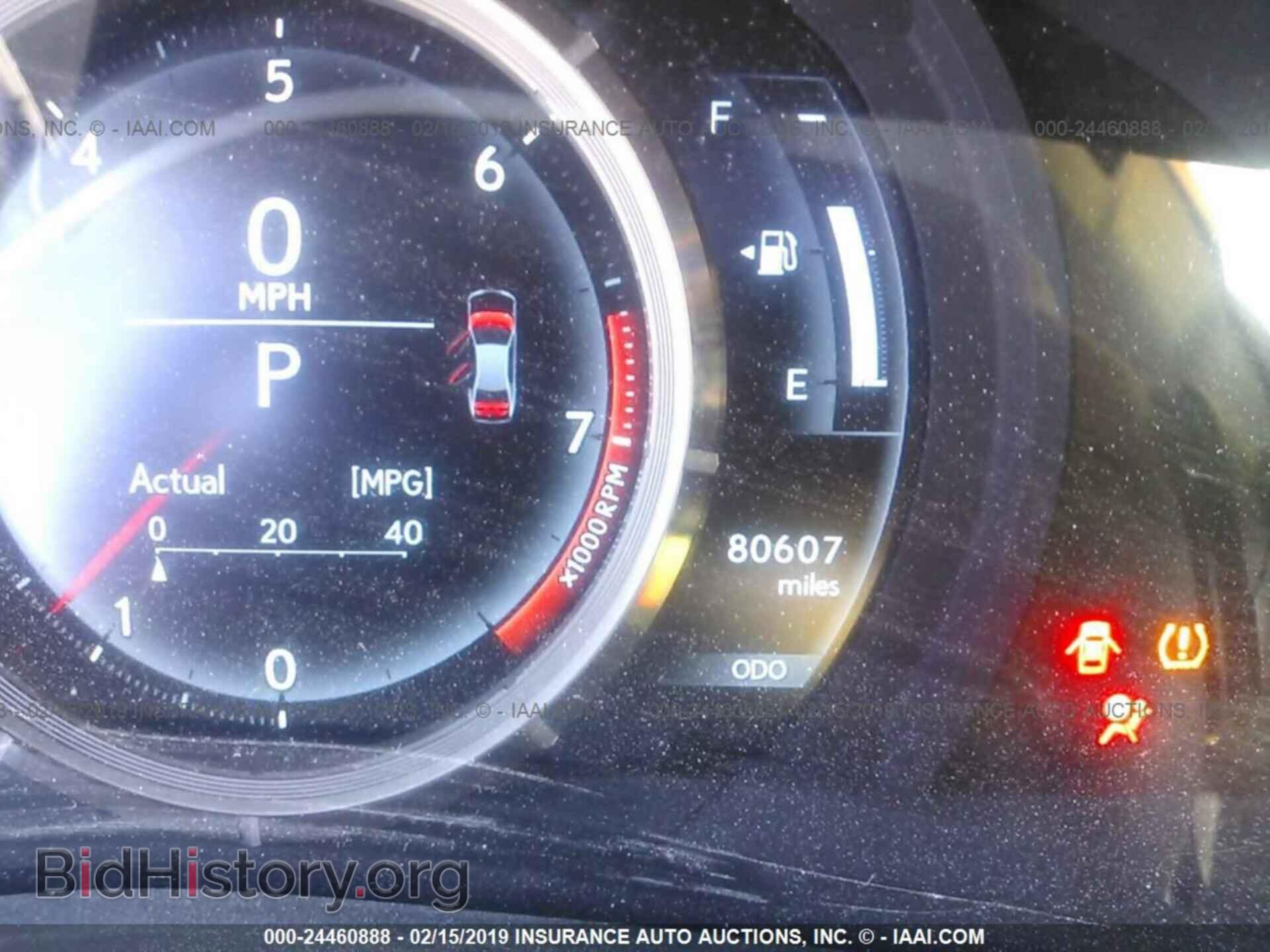 2014 LEXUS IS - VIN: JTHBF1D22E5028870 - Фото 7