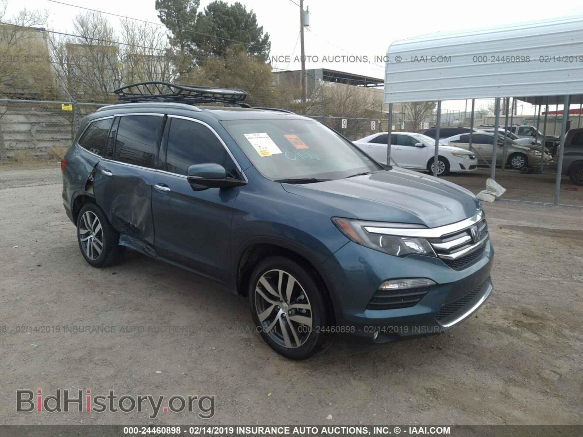 Photo 5FNYF6H90HB028644 - HONDA PILOT 2017
