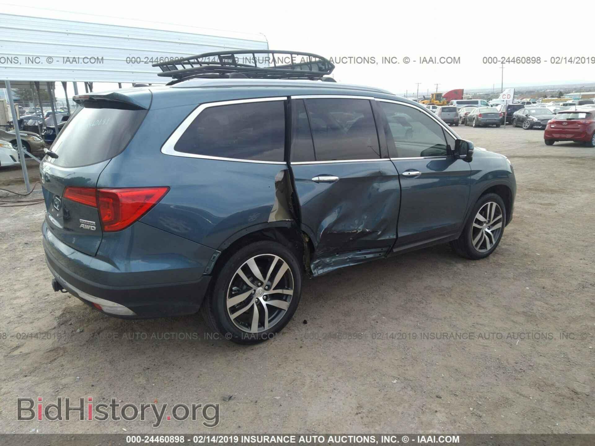 2017 HONDA PILOT - VIN: 5FNYF6H90HB028644 - Фото 6