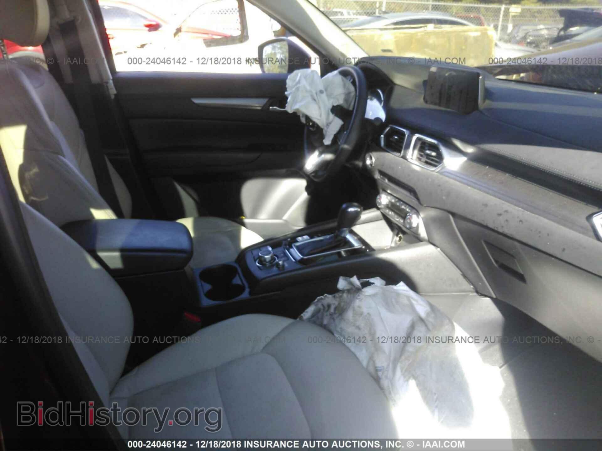 2017 MAZDA CX-5 - VIN: JM3KFACL9H0216418 - Photo 5