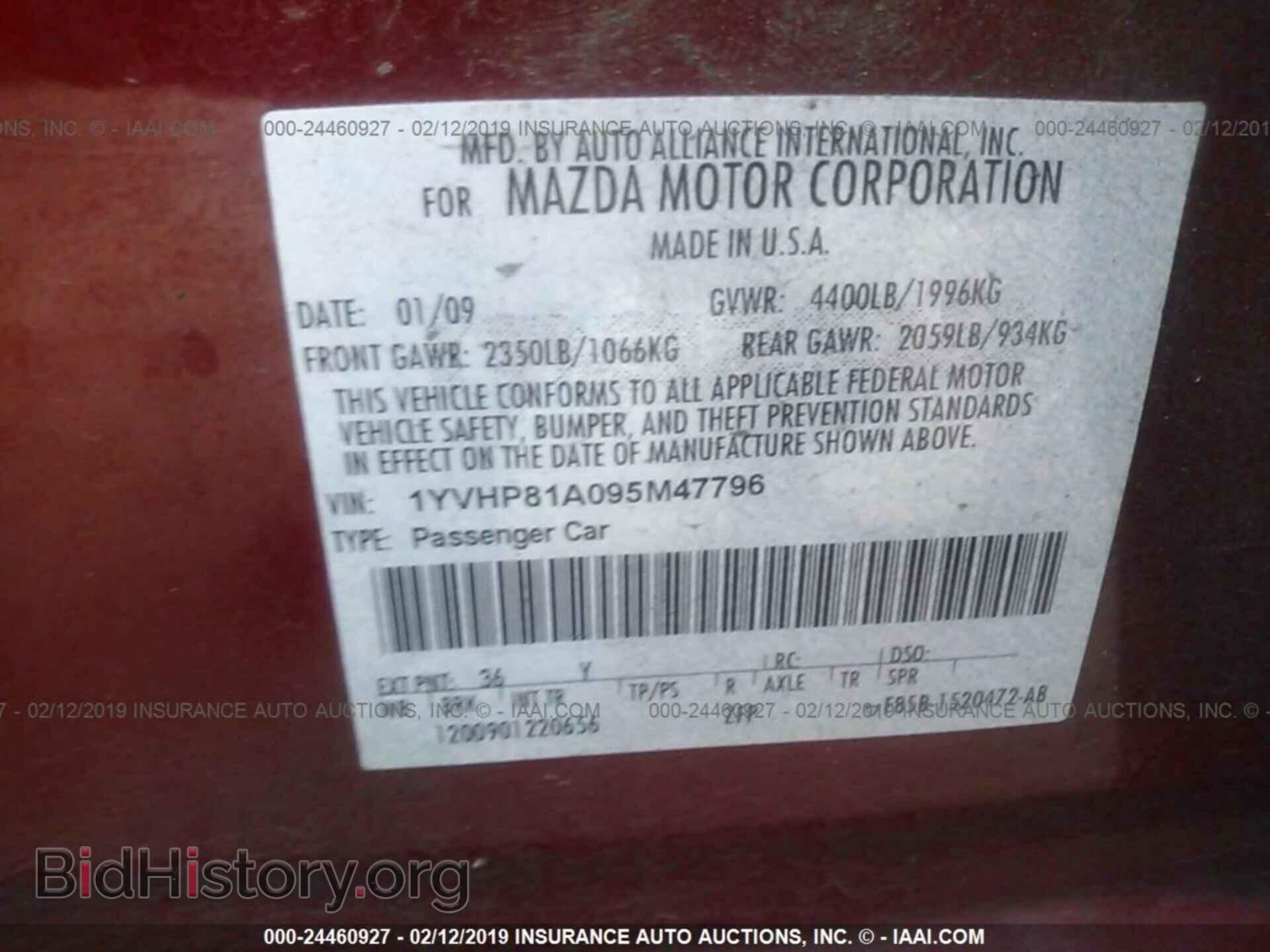 2009 MAZDA 6 - VIN: 1YVHP81A095M47796 - Фото 9