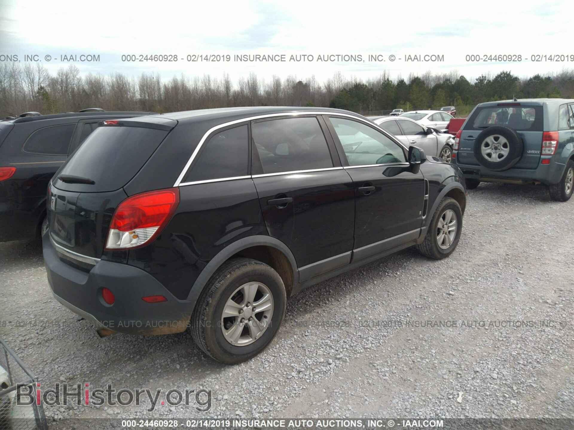 2009 SATURN VUE - VIN: 3GSCL33P29S543150 - Фото 4