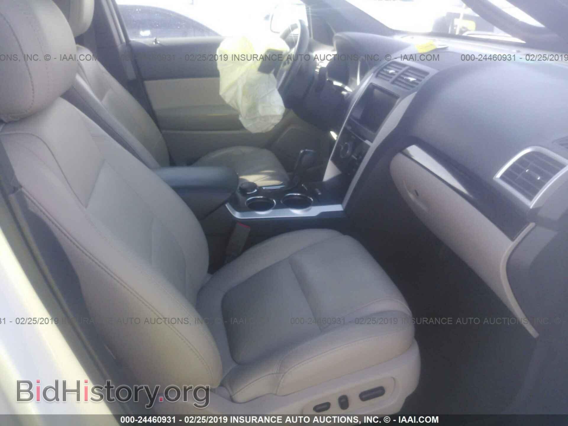 2014 FORD EXPLORER - VIN: 1FM5K8F85EGB36520 - Photo 5