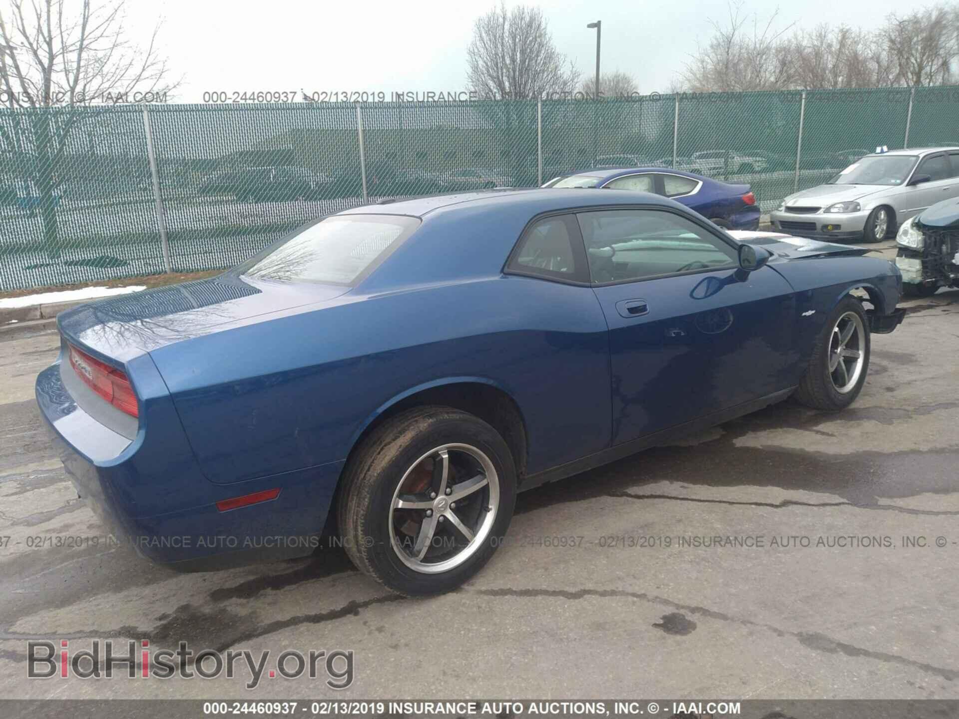 2010 DODGE CHALLENGER - VIN: 2B3CJ4DV4AH172733 - Photo 4