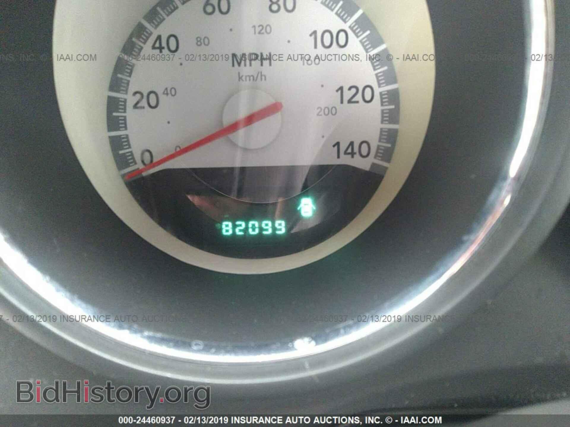 2010 DODGE CHALLENGER - VIN: 2B3CJ4DV4AH172733 - Photo 7