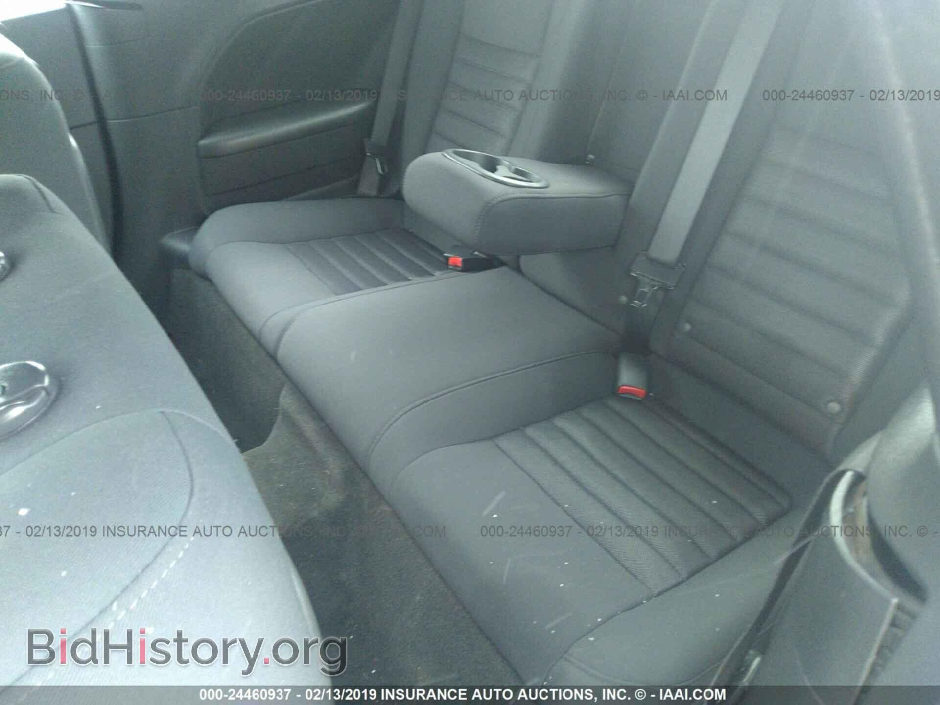 2010 DODGE CHALLENGER - VIN: 2B3CJ4DV4AH172733 - Photo 8