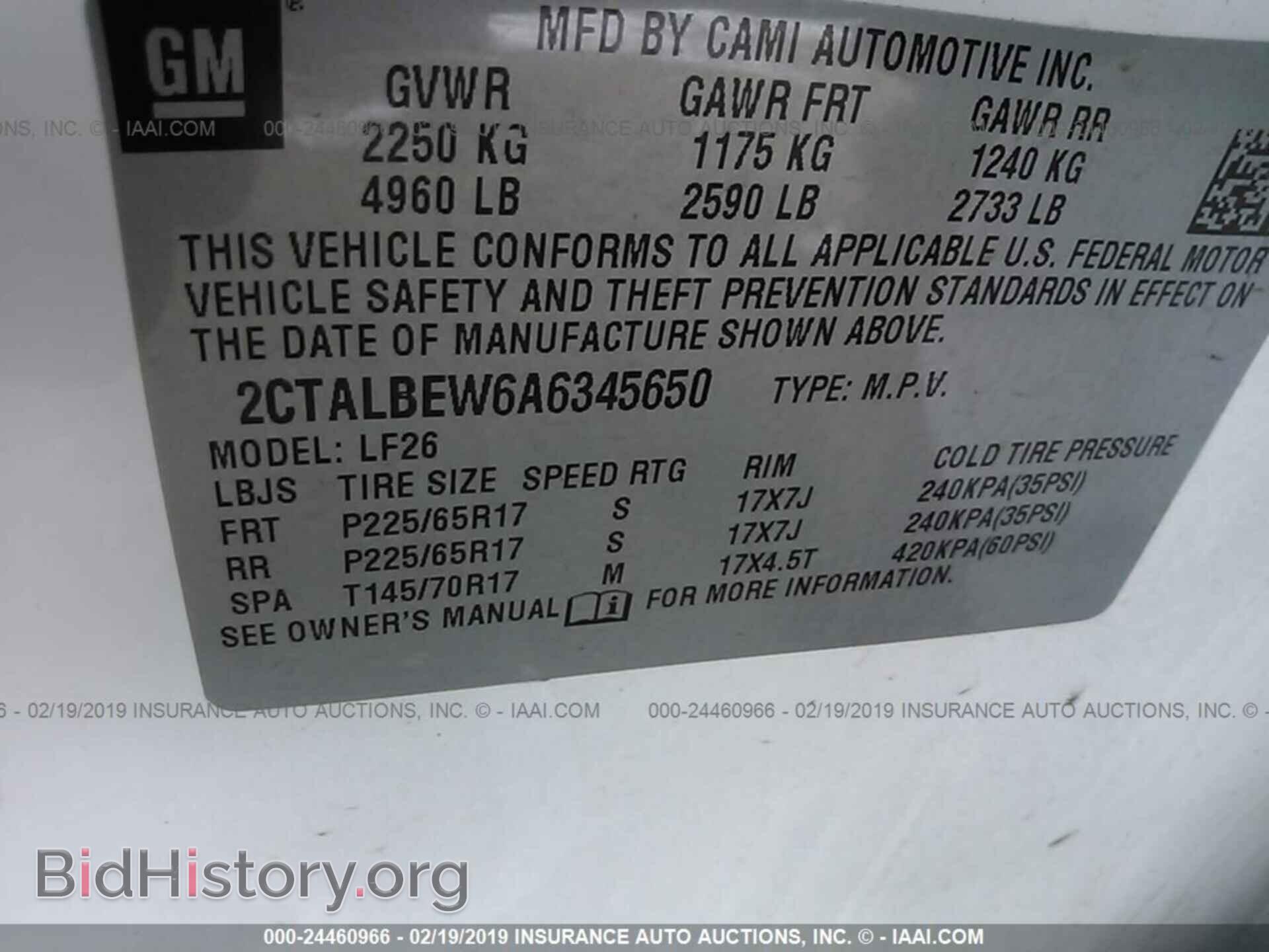 2014 FORD TAURUS - VIN: 1FAHP2D8XEG111606 - Фото 9