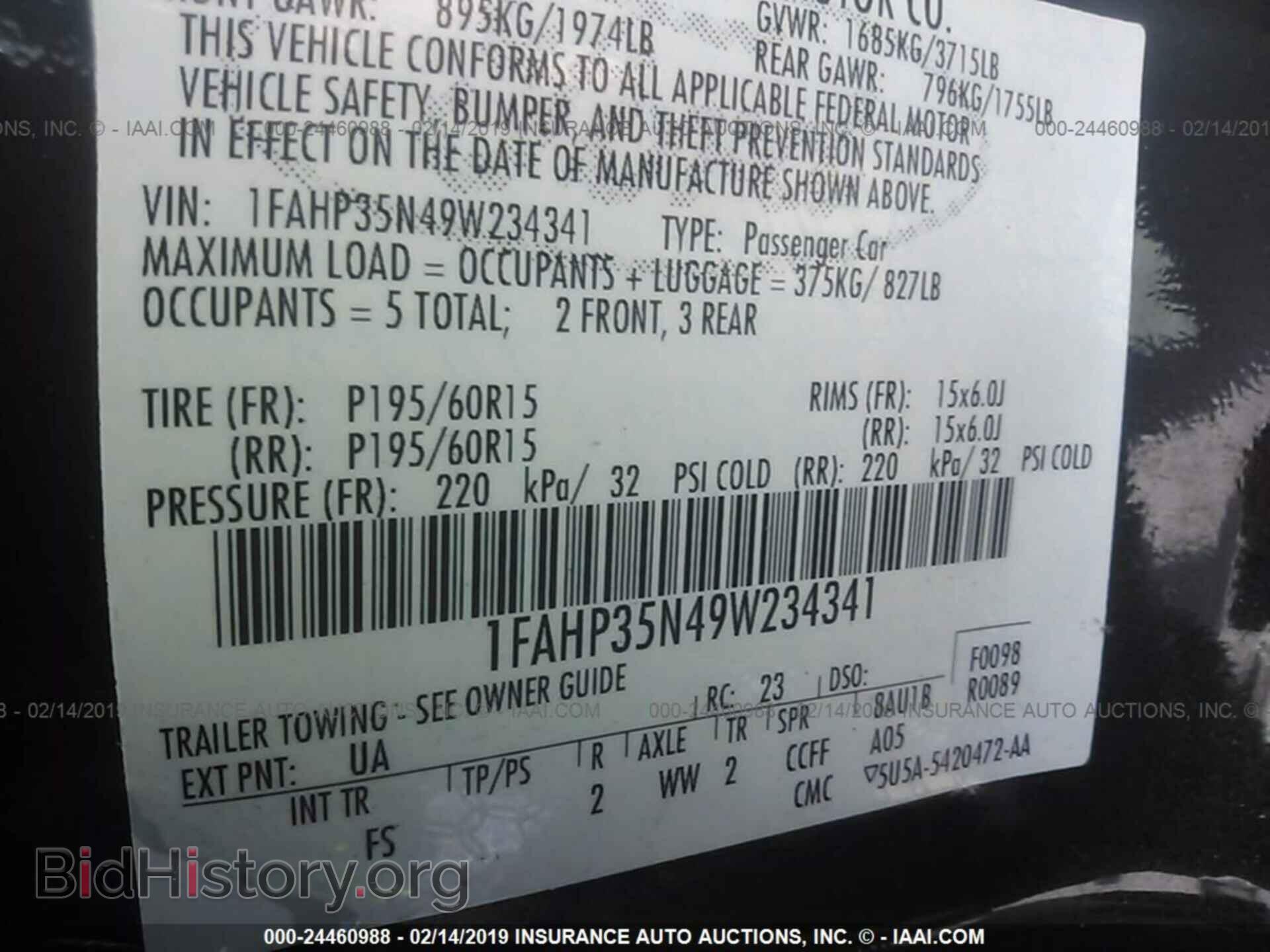 2009 FORD FOCUS - VIN: 1FAHP35N49W234341 - Фото 9