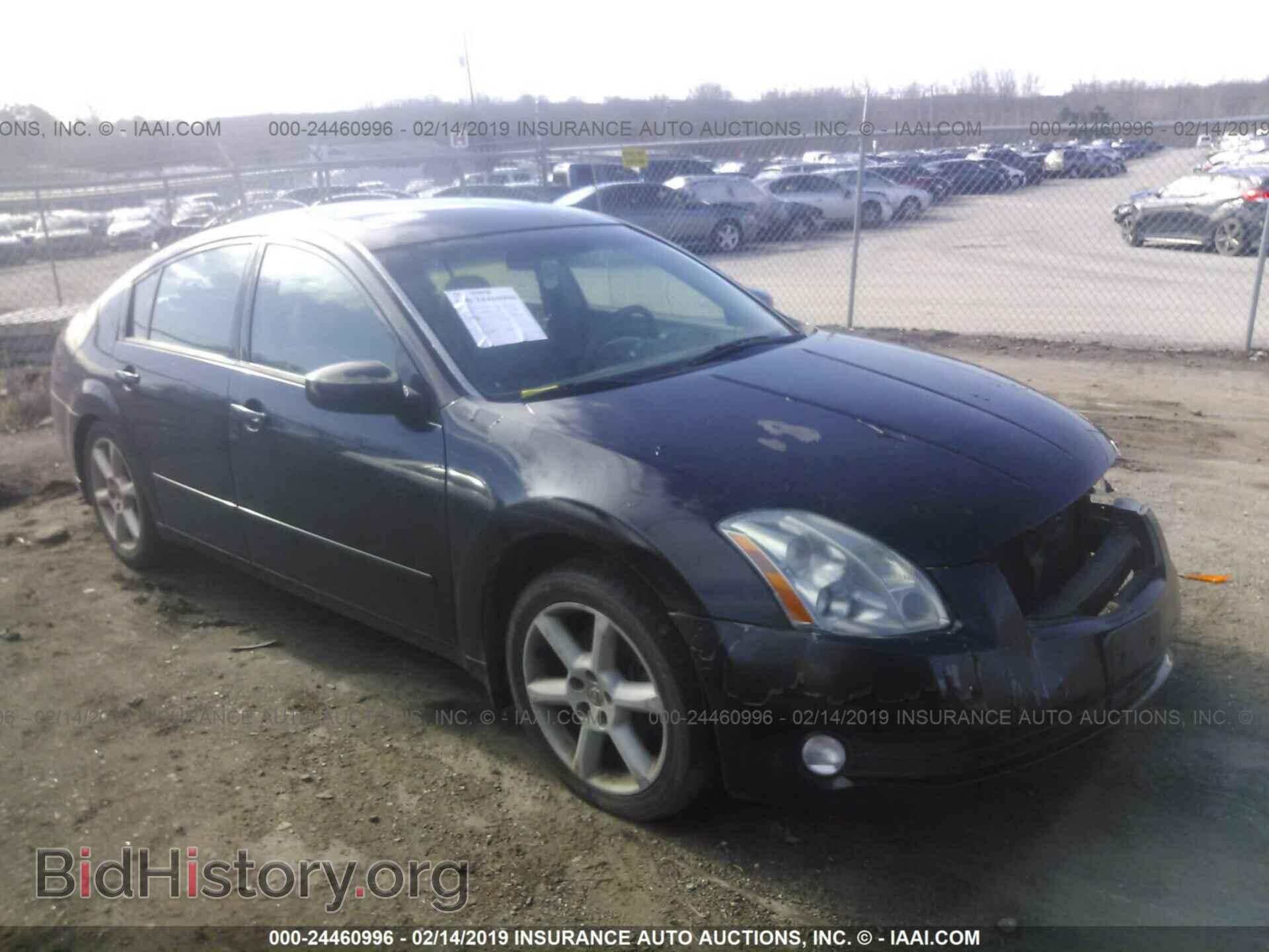 Photo 1N4BA41E05C829217 - NISSAN MAXIMA 2005