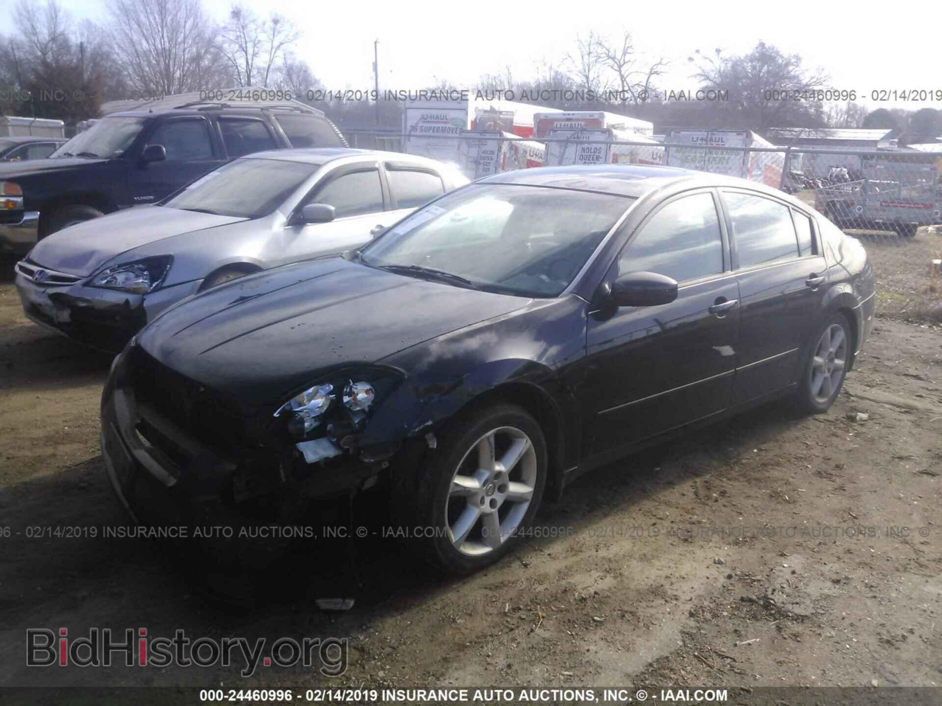 2005 NISSAN MAXIMA - VIN: 1N4BA41E05C829217 - Фото 2