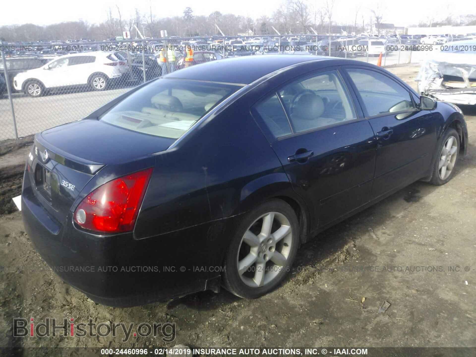 2005 NISSAN MAXIMA - VIN: 1N4BA41E05C829217 - Фото 4