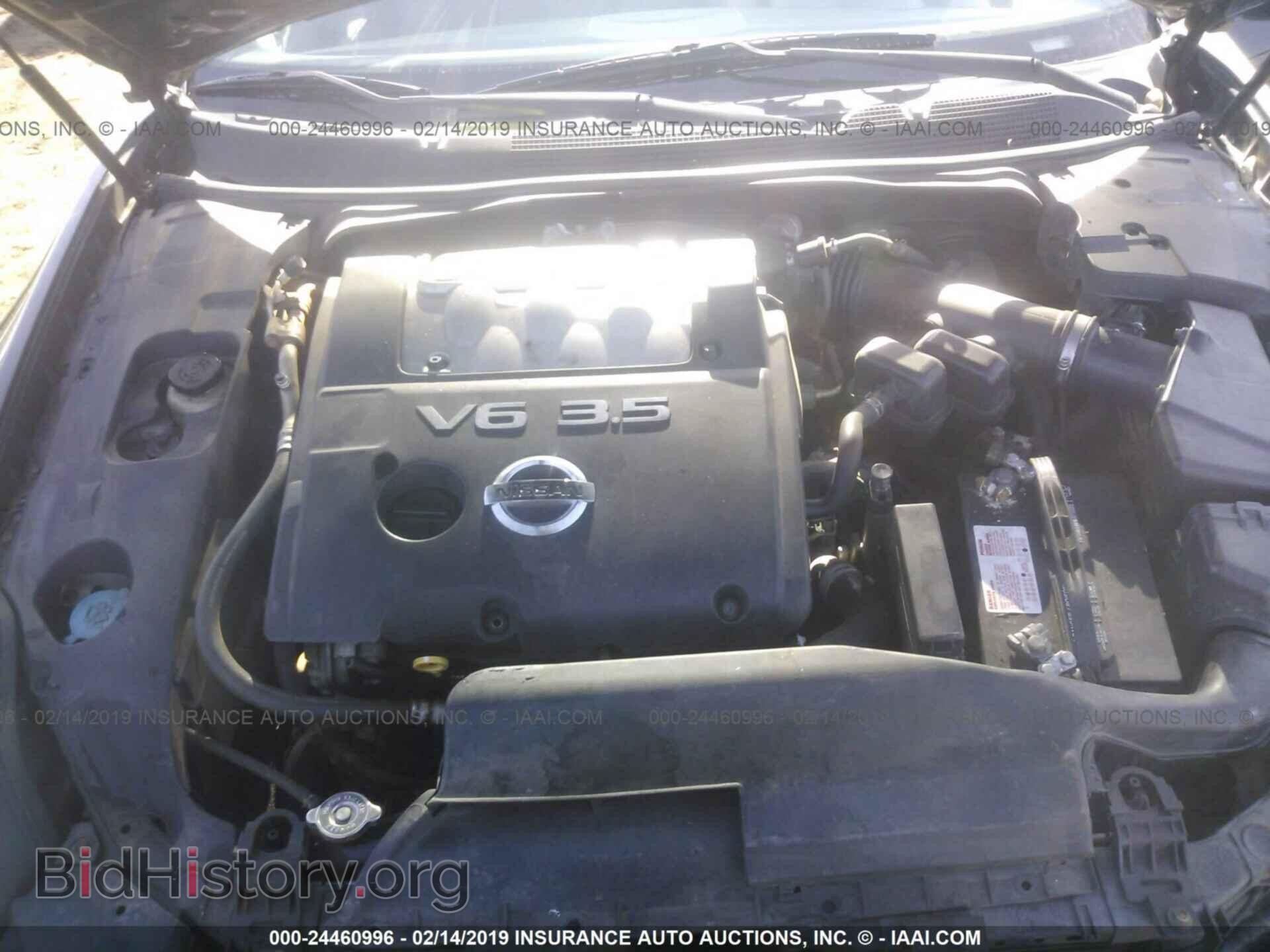 2005 NISSAN MAXIMA - VIN: 1N4BA41E05C829217 - Фото 10