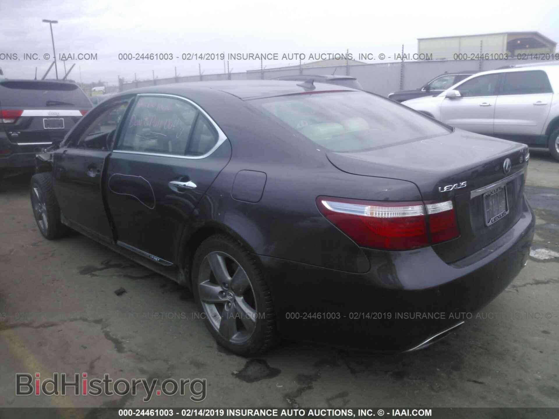 2009 LEXUS LS - VIN: JTHDU46F995009898 - Фото 3