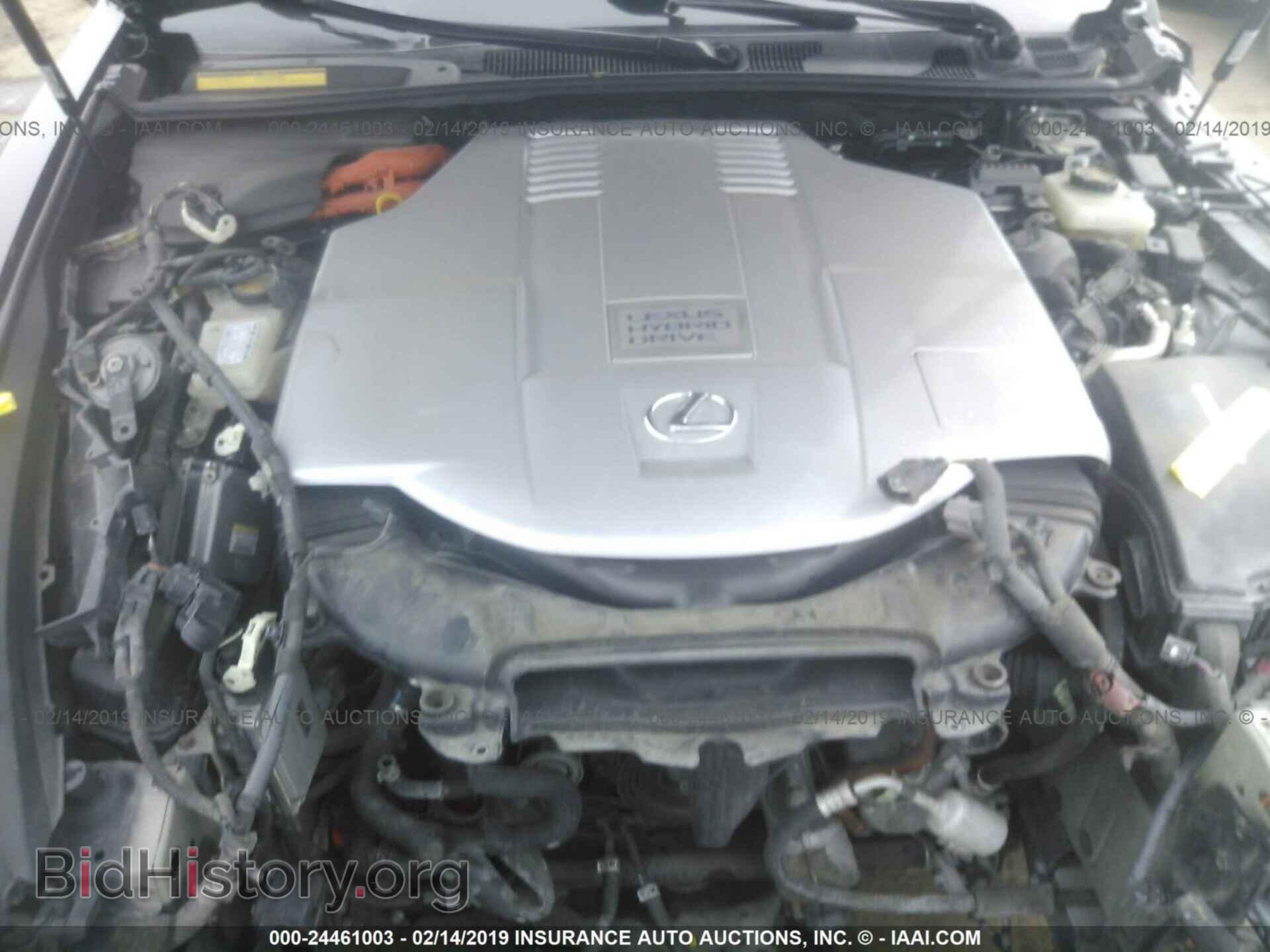 2009 LEXUS LS - VIN: JTHDU46F995009898 - Фото 10
