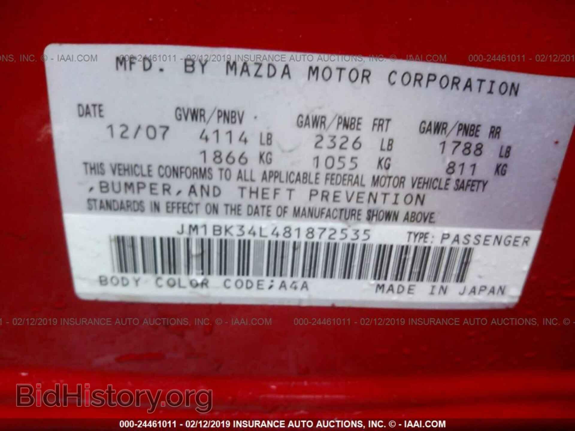 2008 MAZDA SPEED - VIN: JM1BK34L481872535 - Фото 9
