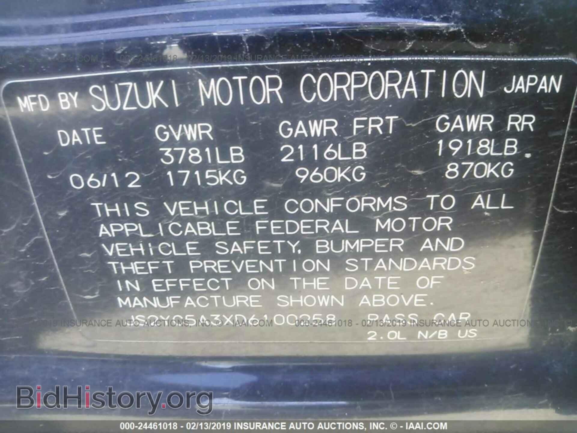2013 SUZUKI SX4 - VIN: JS2YC5A3XD6100258 - Фото 9
