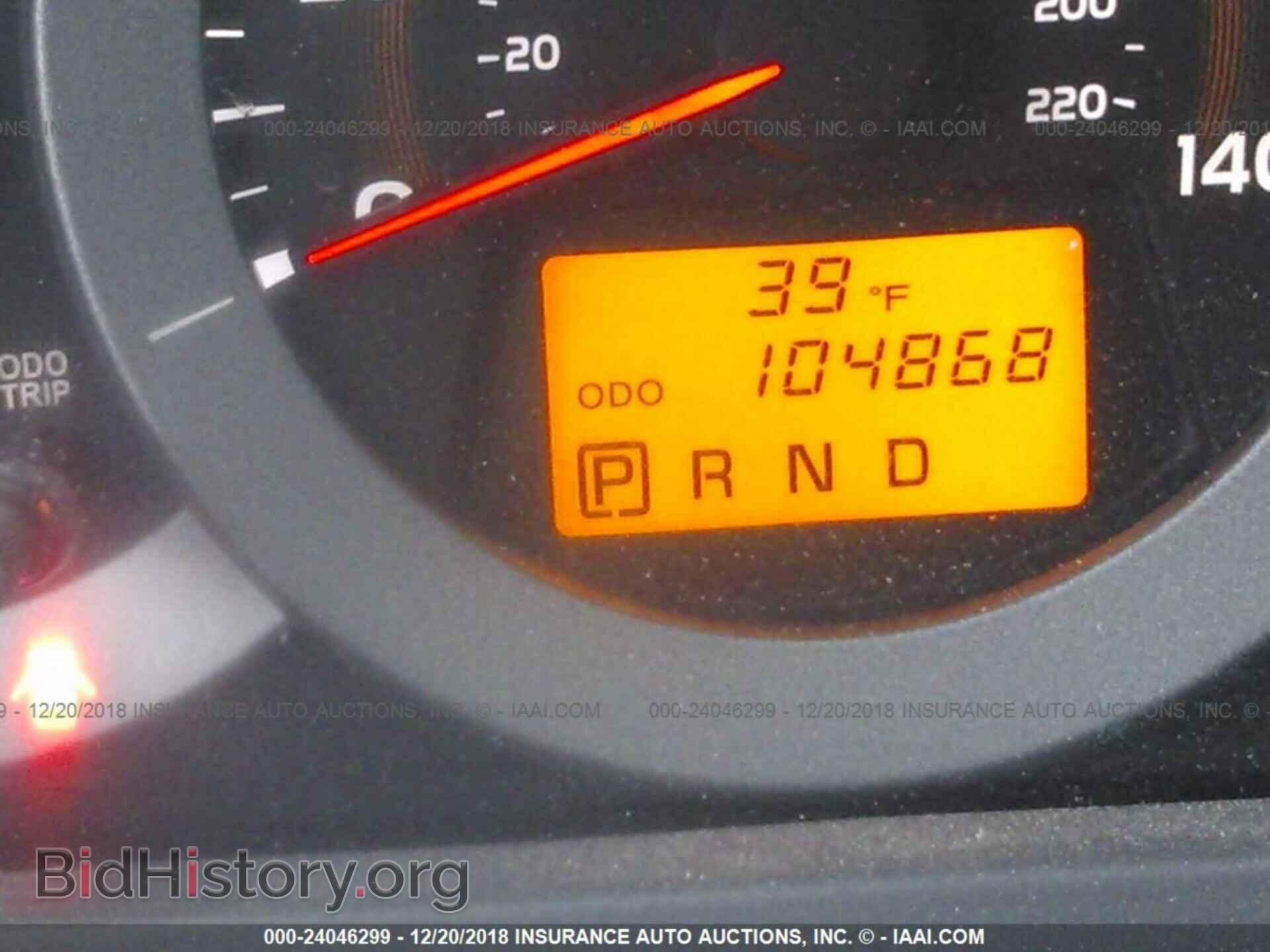 2011 TOYOTA RAV4 - VIN: 2T3BF4DV4BW152687 - Фото 7