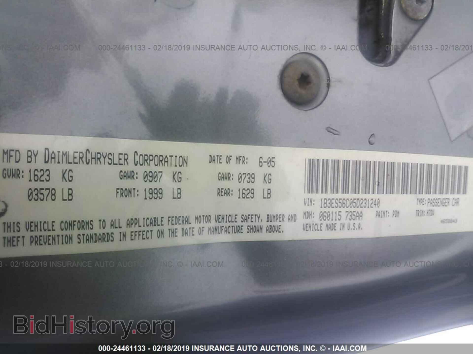 2005 DODGE NEON - VIN: 1B3ES56C05D231240 - Фото 9