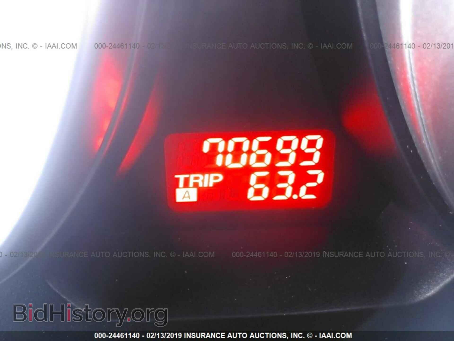 2012 MAZDA CX-9 - VIN: JM3TB2CA0C0342261 - Photo 7