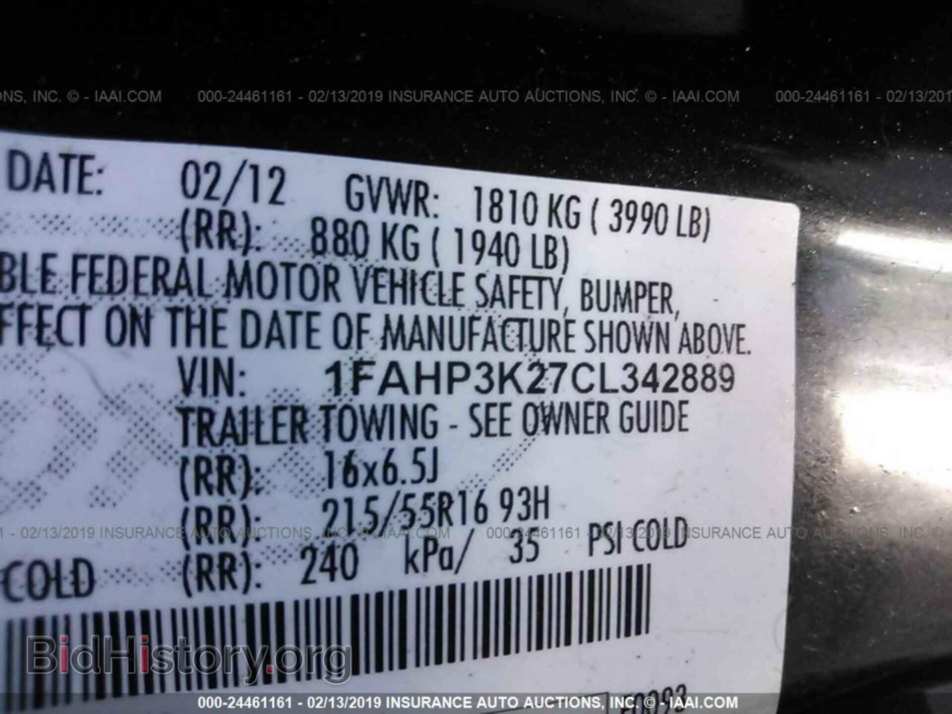 2012 FORD FOCUS - VIN: 1FAHP3K27CL342889 - Photo 9