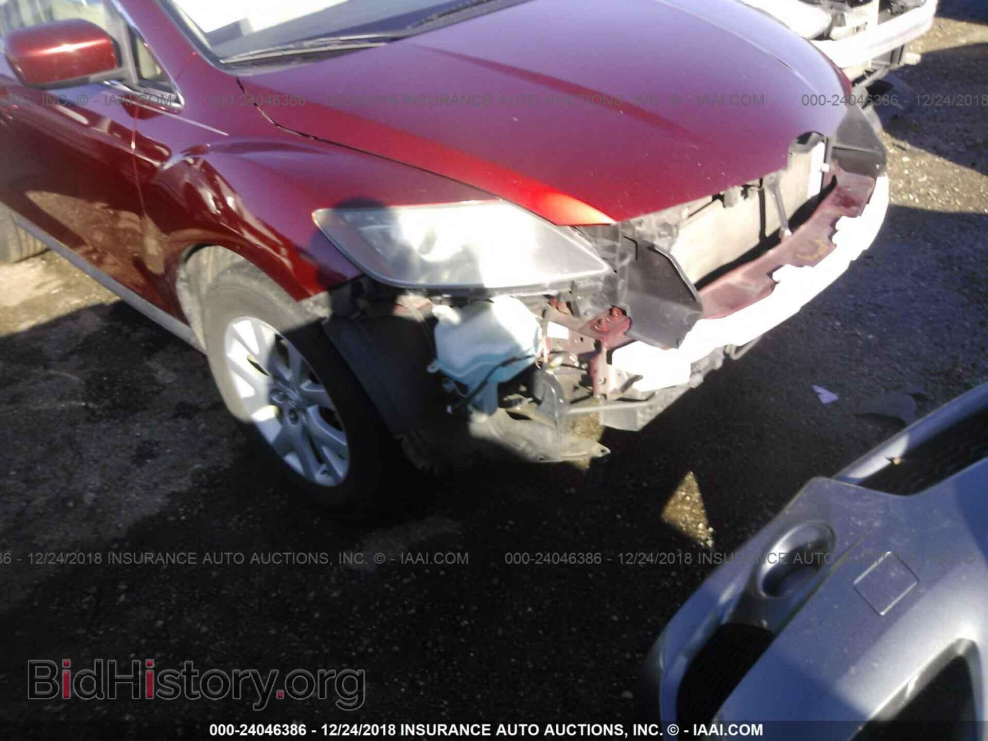 Фотография 1FT7W2BT2CEC14382 - FORD F250 2012